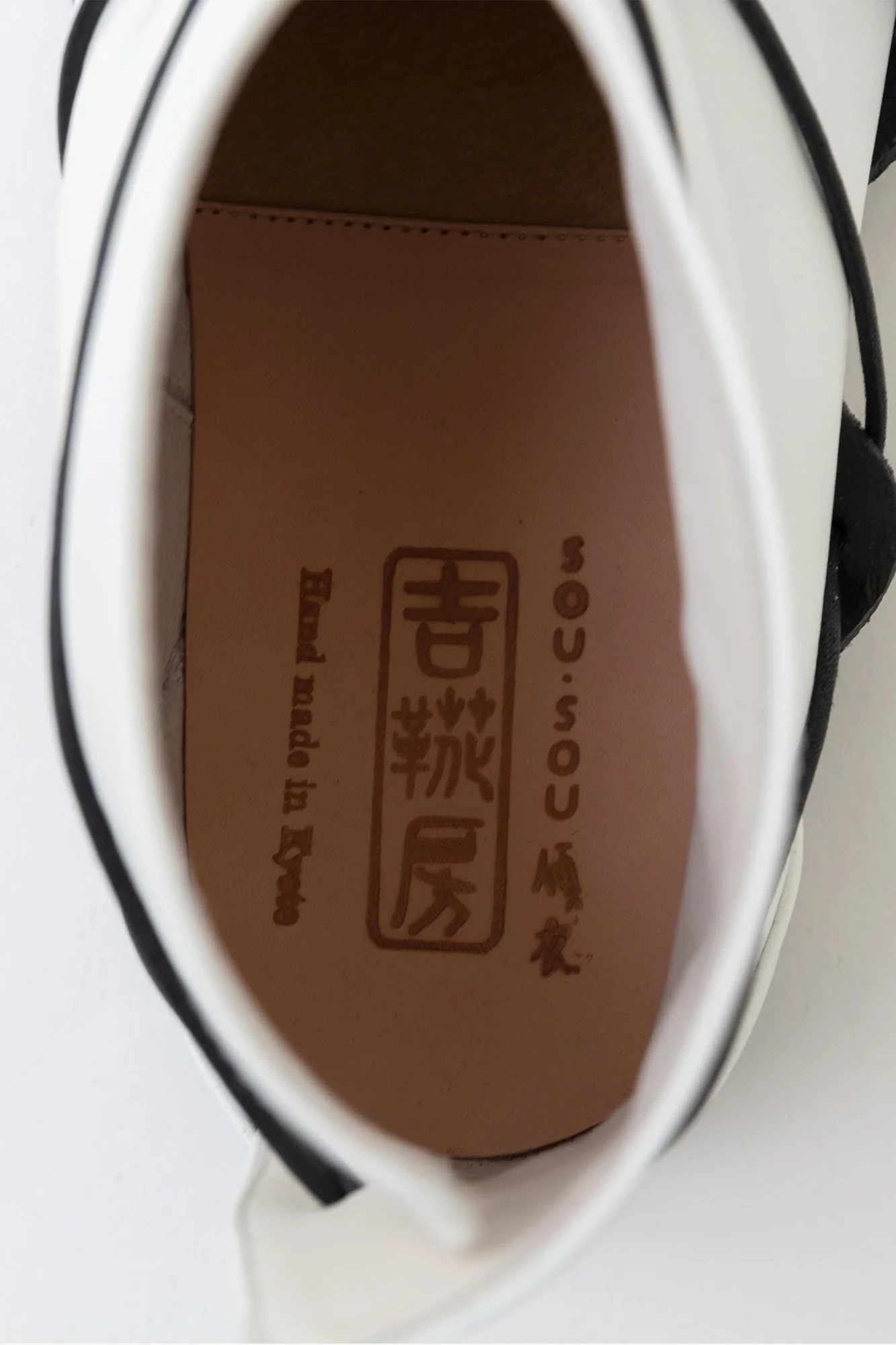 【6ヶ月後発送】五枚丈(ごまいたけ) SOU・SOU傾衣×吉靴房 /胡粉色(ごふんいろ) - Image 7