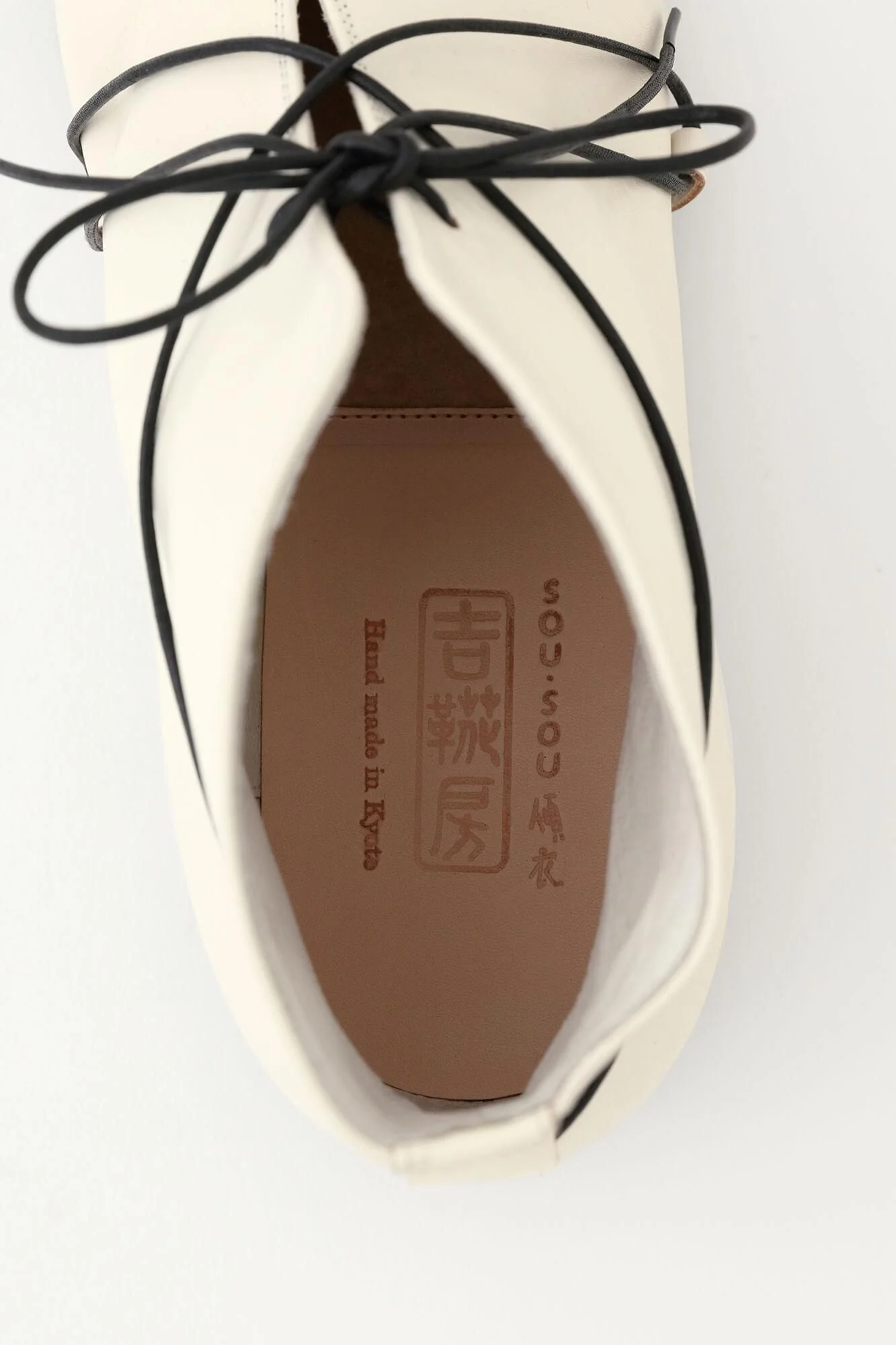 【6ヶ月後発送】鋭応（えいおう） SOU・SOU傾衣×吉靴房／胡粉色（ごふんいろ） - Image 7