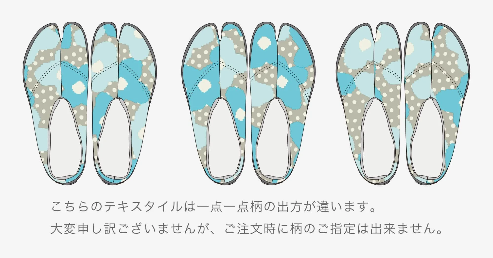 貼付つっかけ足袋/おおいぬのふぐり - Image 3