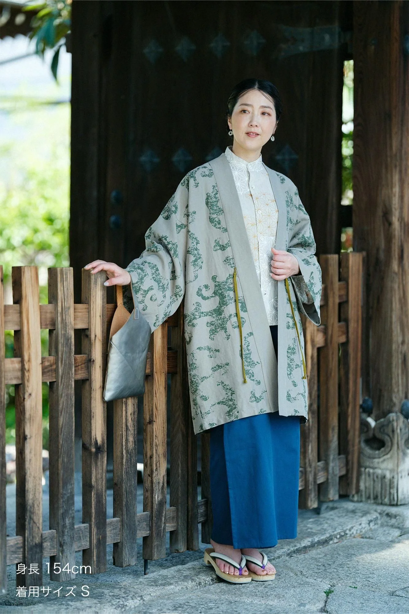 綿麻レーヨン 袢纏(はんてん) 間(けん) 単(ひとえ)/怒濤(どとう) 時代(じだい) 灰汁色(あくいろ) - Image 3