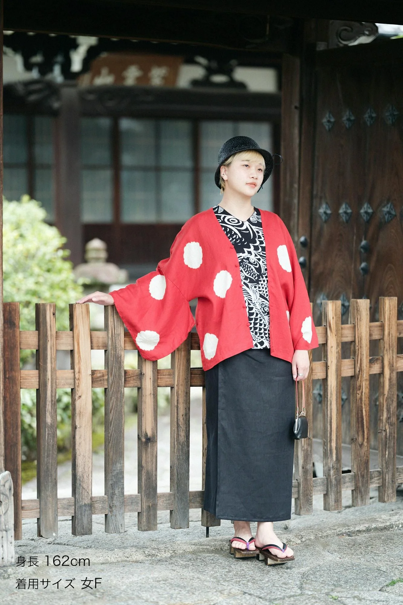 【net限定】近清絞り 麻 はつき/水玉大(みずたまだい) 臙脂色(えんじいろ)×練色(ねりいろ) - Image 4