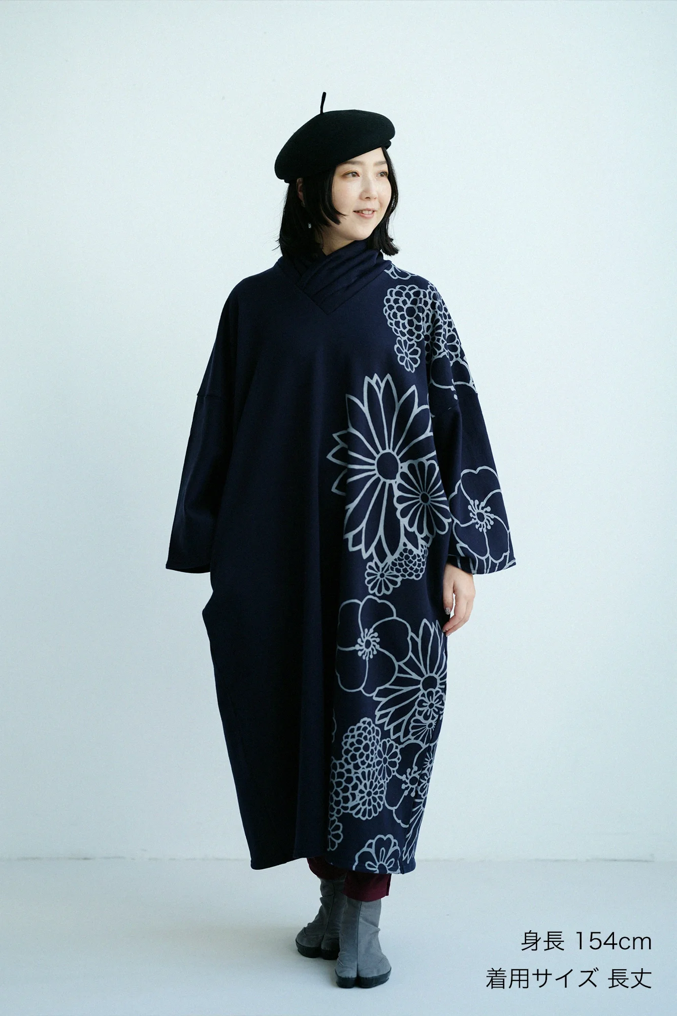 裏毛 衿巻薙刀長方形衣（えりまきなぎなたちょうほうけい）／金襴緞子（きんらんどんす）と余白（よはく） 濃紺（のうこん） - Image 9