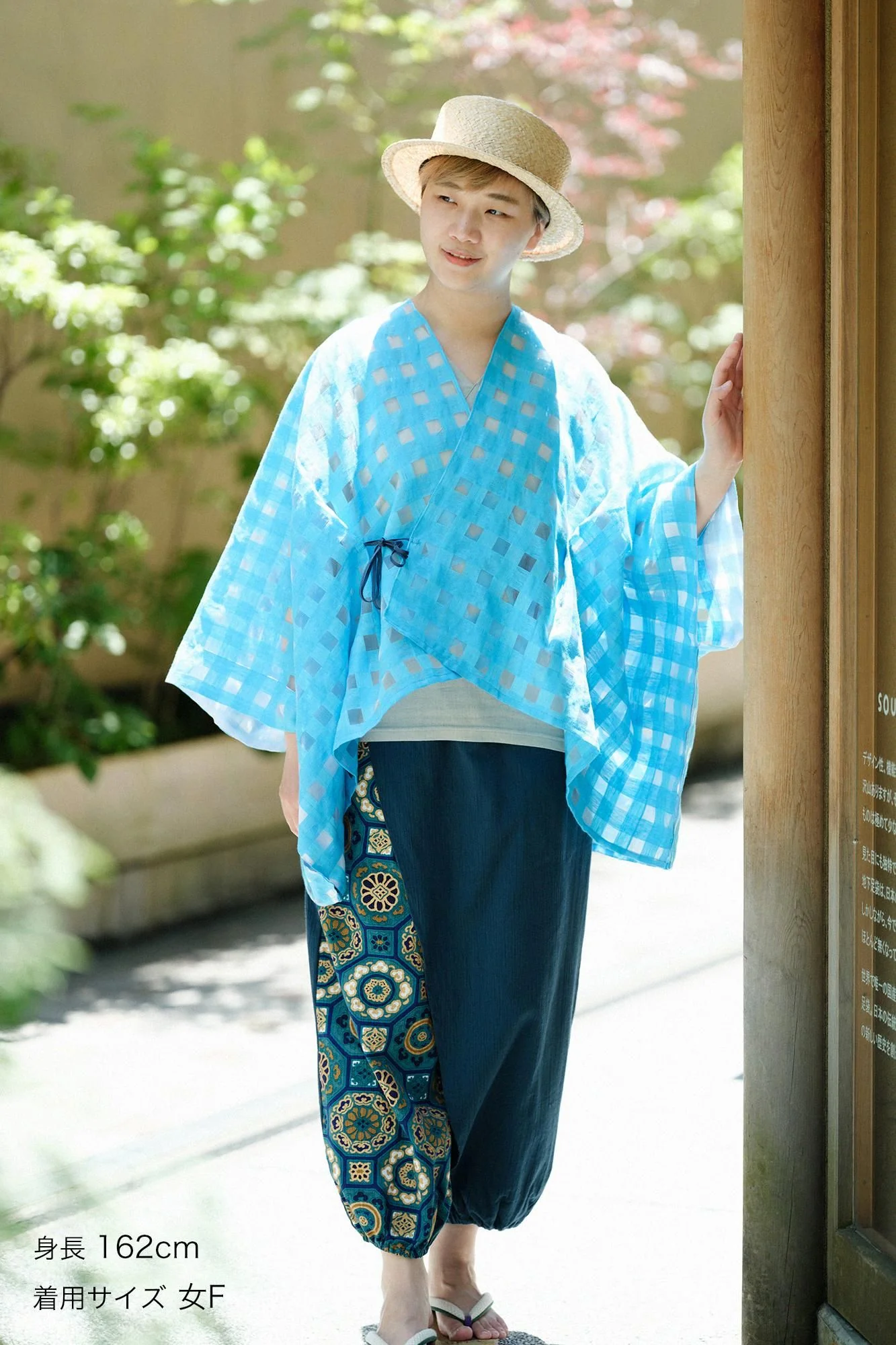 麻 透かし格子織(こうしおり) きさらぎ 短丈(みじかたけ)/新橋色(しんばしいろ) - Image 3