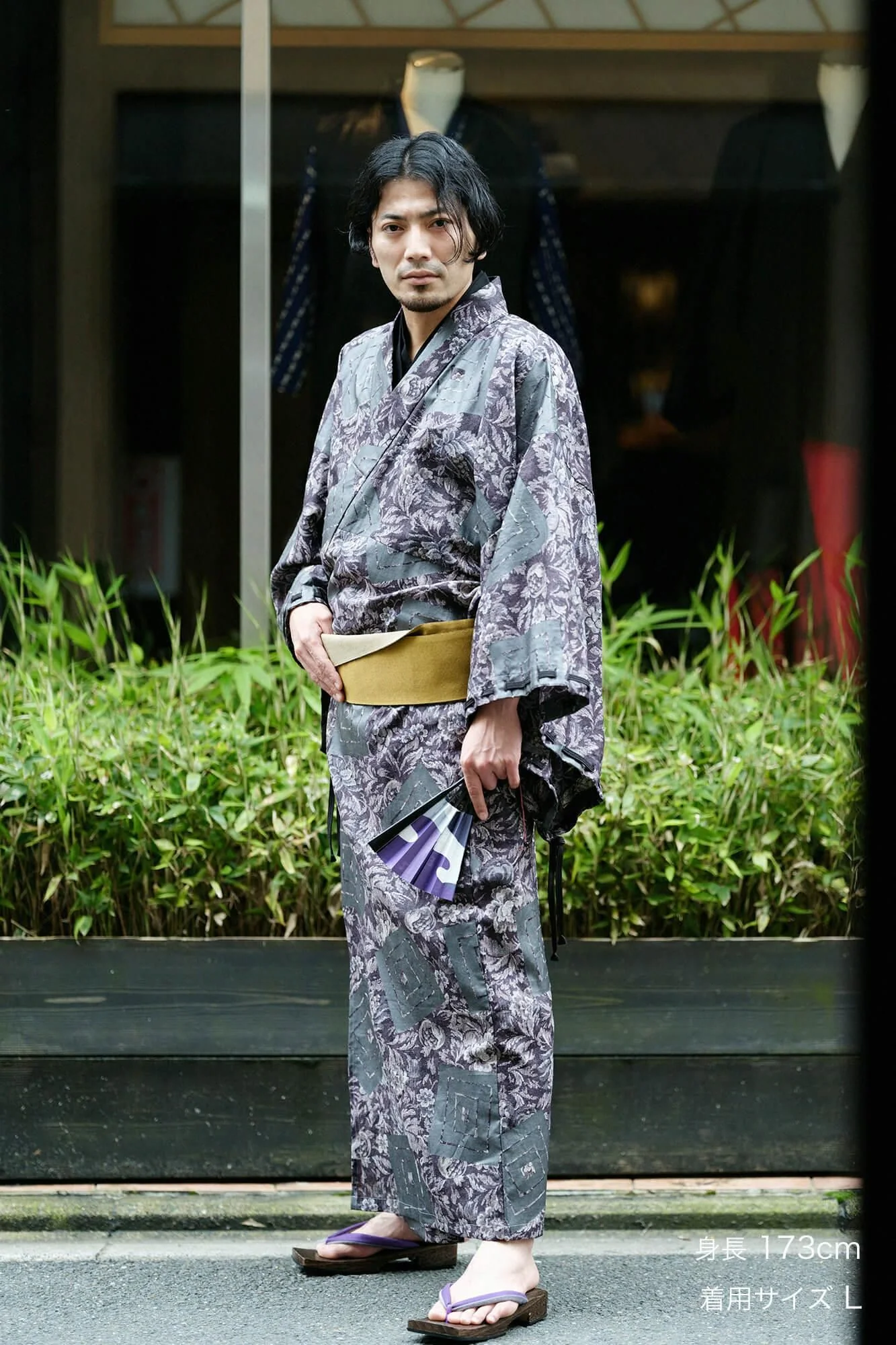 麻 からげ帷子(かたびら)/唐花(からばな)に山十八番(やまおはこ) - Image 2