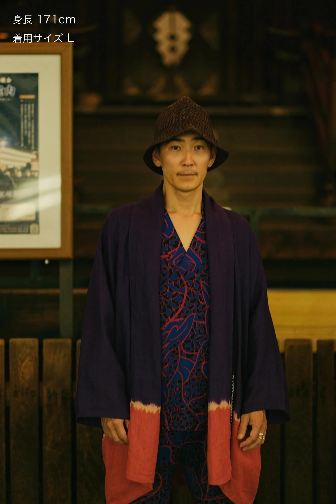 【net限定】近清絞り 麻紗（あさ） もじり袖 短衣（たんい） 単（ひとえ）／染め分け 濃紫（こきむらさき）×今様色（いまよういろ） - Image 2