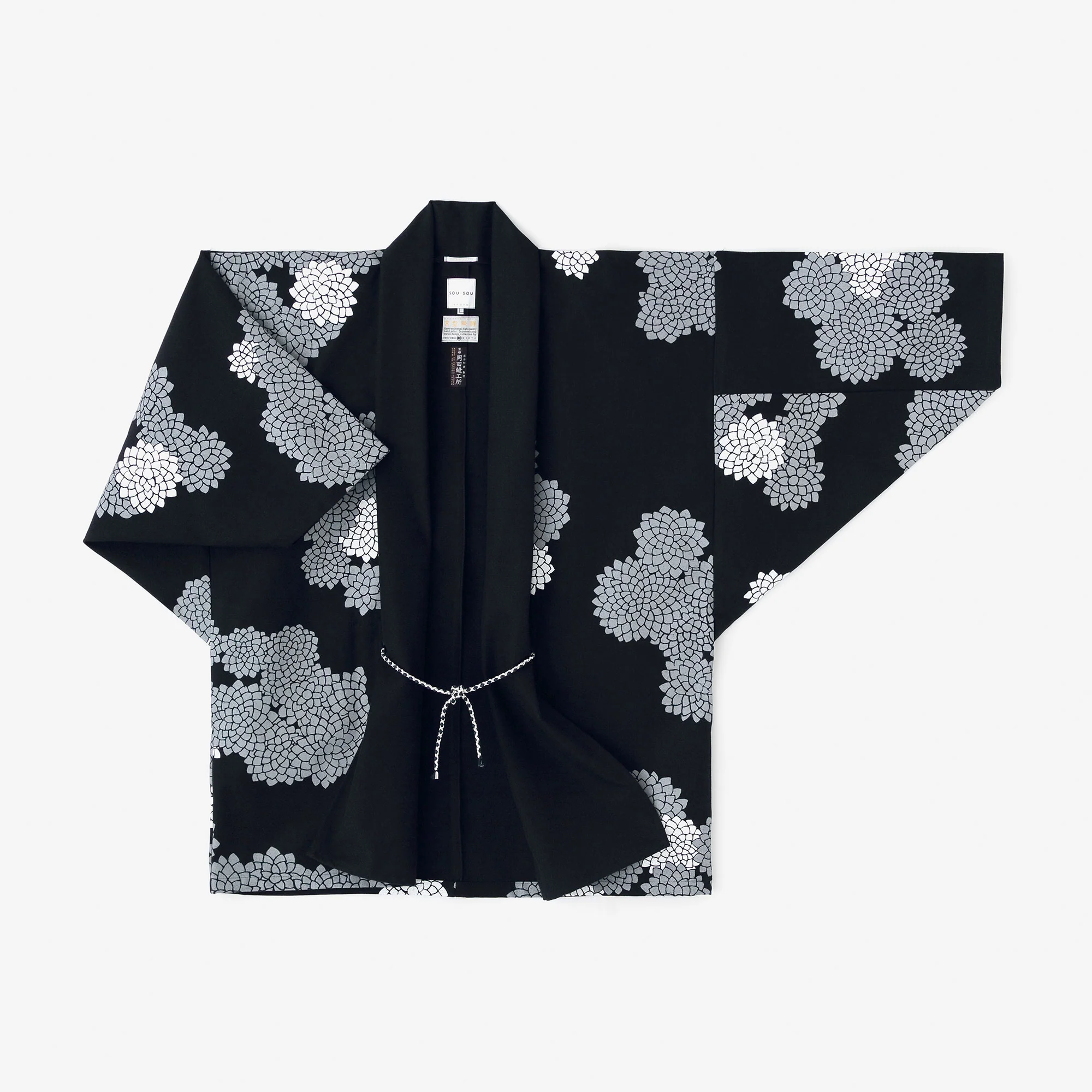 綿毛(めんけ) 綾織(あやおり) もじり袖 短衣(たんい) 単(ひとえ)/雲間(くもま)に菊 深紺(しんこん)