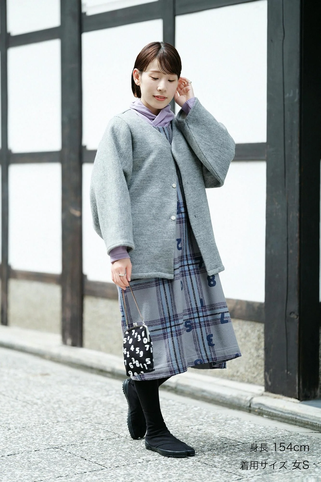 接結阿弥(せっけつあみ) 薙刀伯爵羽織(なぎなたはくしゃくばおり)/杢灰(もくはい) - Image 3
