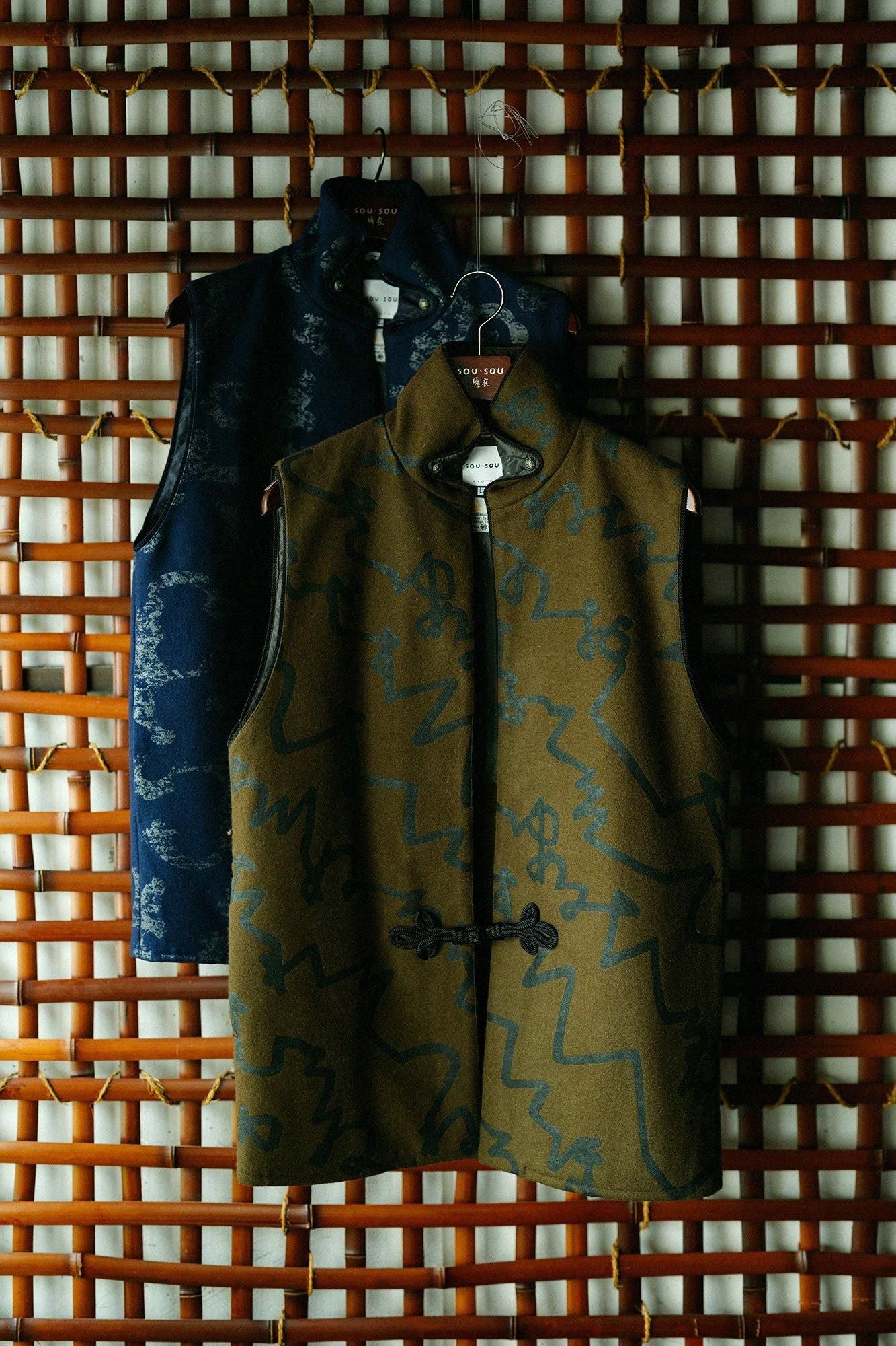 ウールメルトン 陣羽織(じんばおり)/文(ふみ) 海松茶(みるちゃ) - Image 2