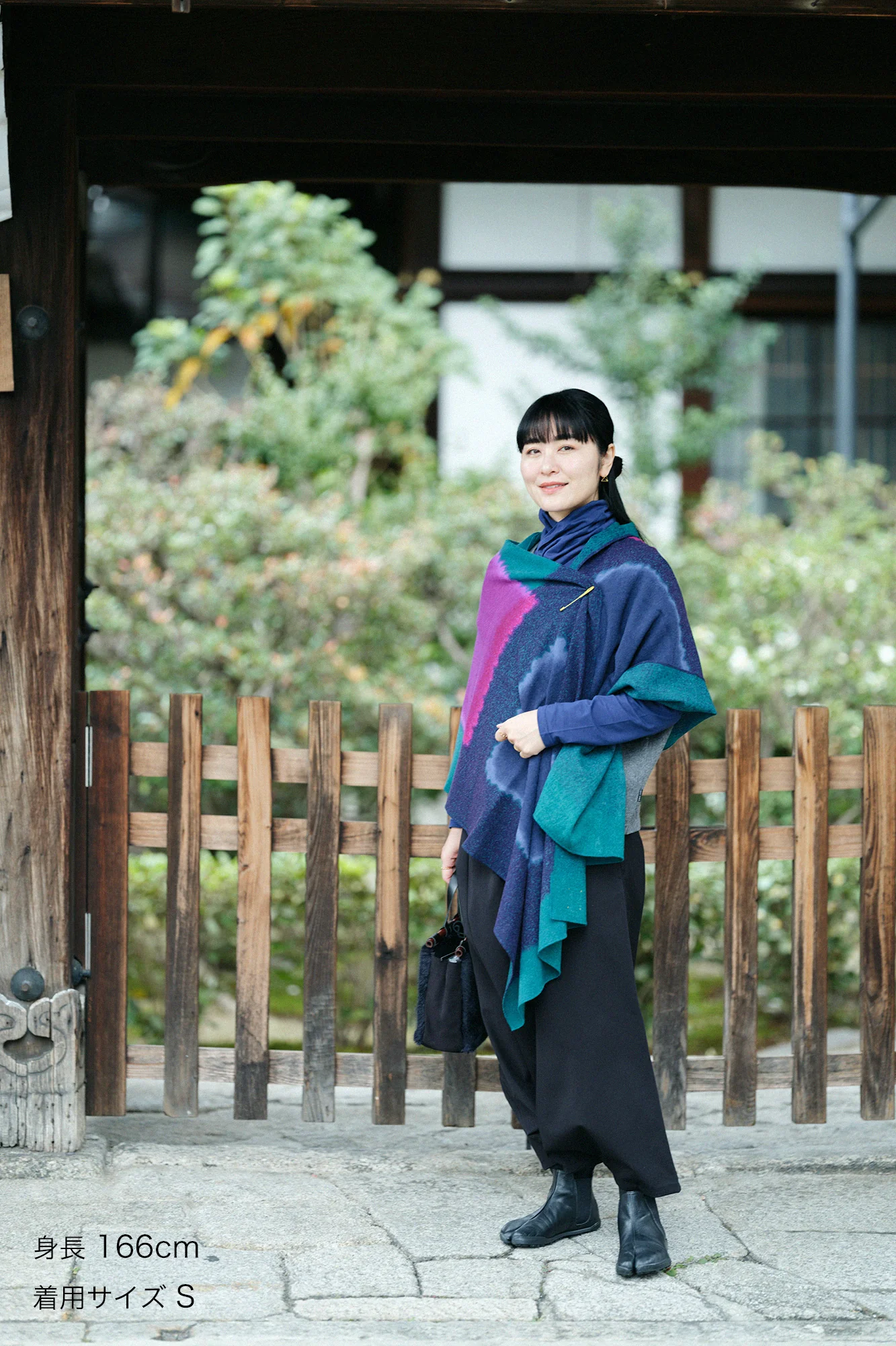 伸（しん） 綾織（あやおり） 富士（ふじ）／濡羽色（ぬればいろ） - Image 2