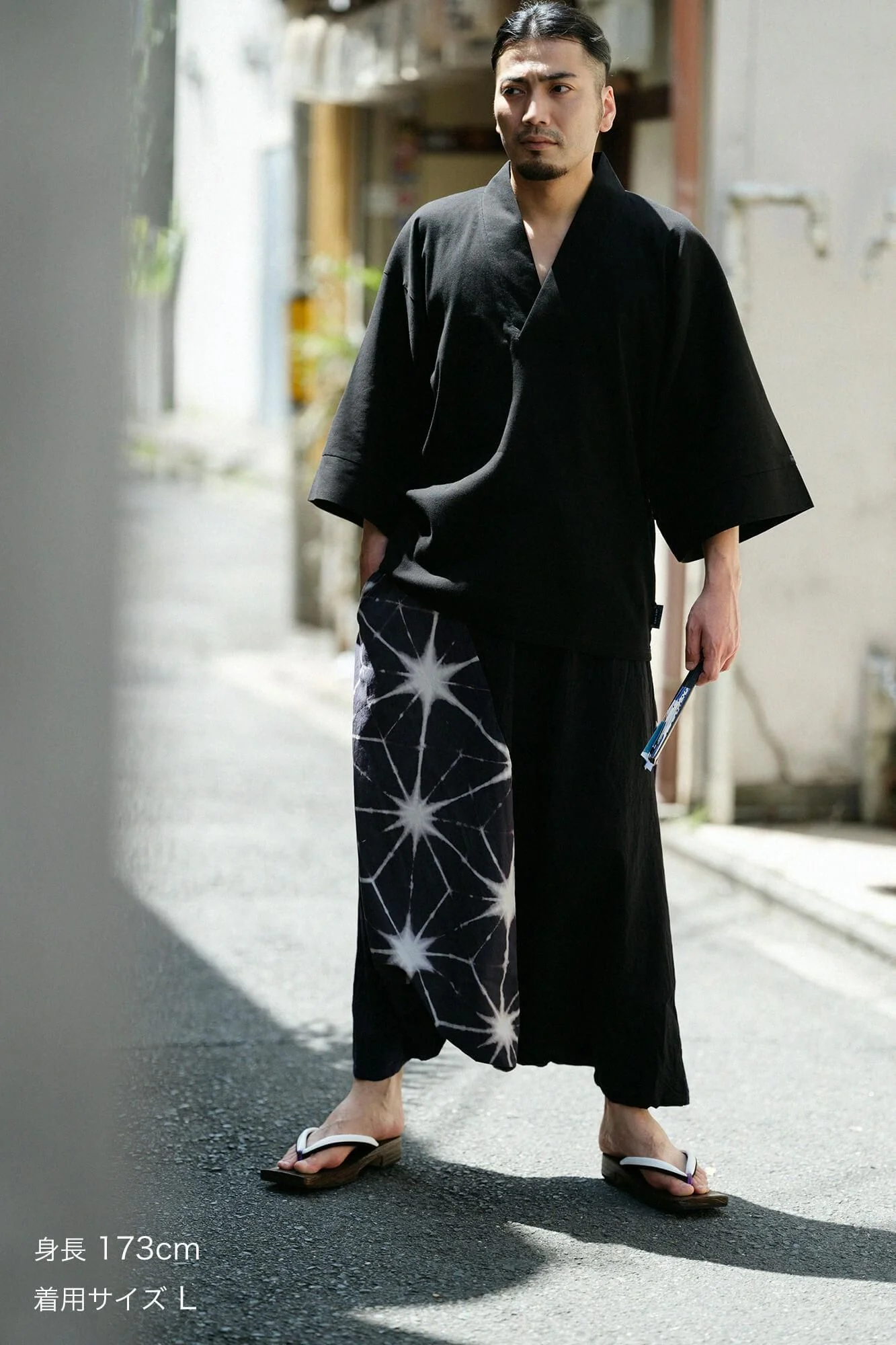 【net限定】たばた絞り 伊勢木綿 20/20 麻混 富士(ふじ)/雪花(せっか) 麻の葉(あさのは) - Image 2
