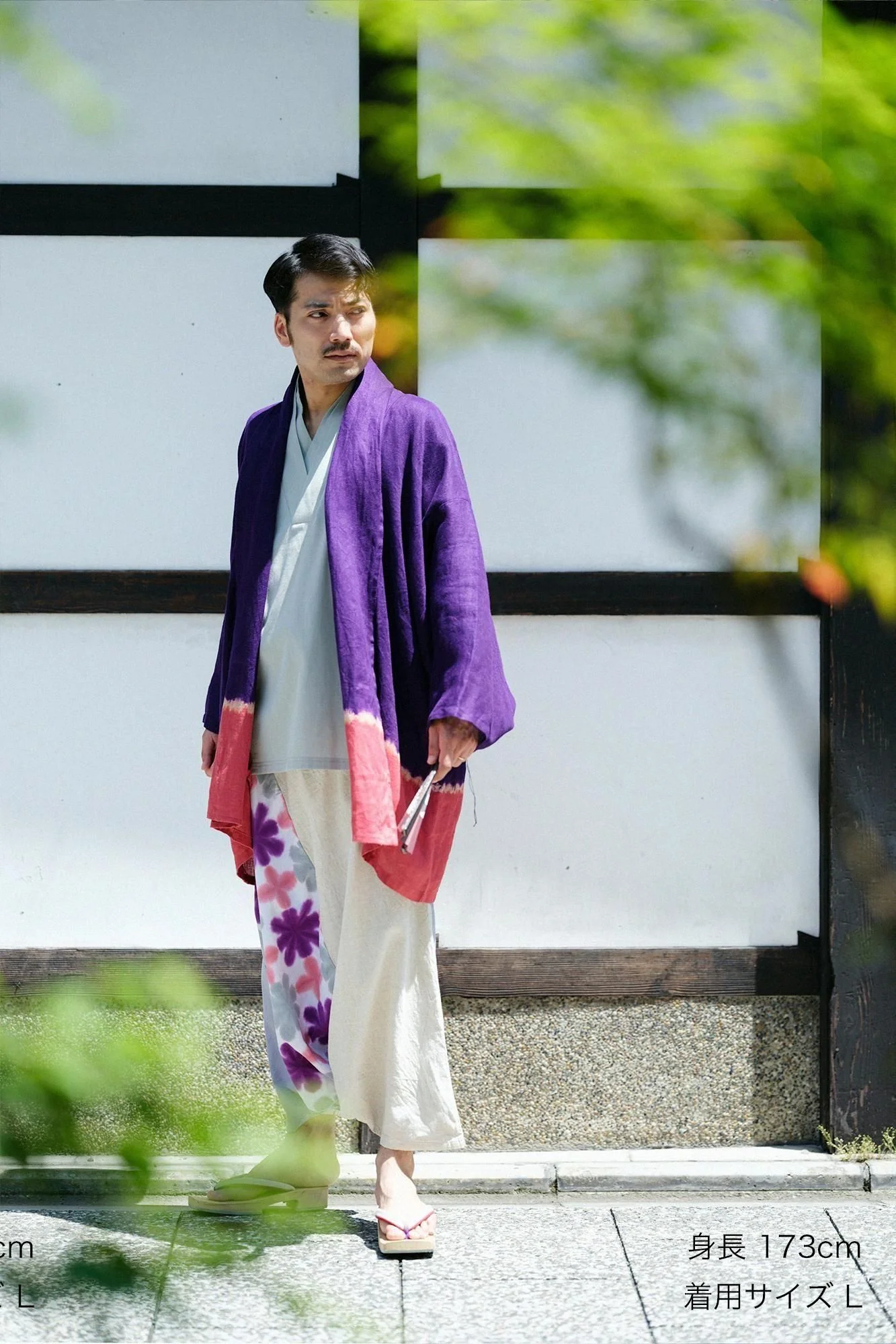 まり木綿 有松鳴海絞り 伊勢木綿 20/20 麻混 富士（ふじ） ／雪花（せっか） しば桜 - Image 2