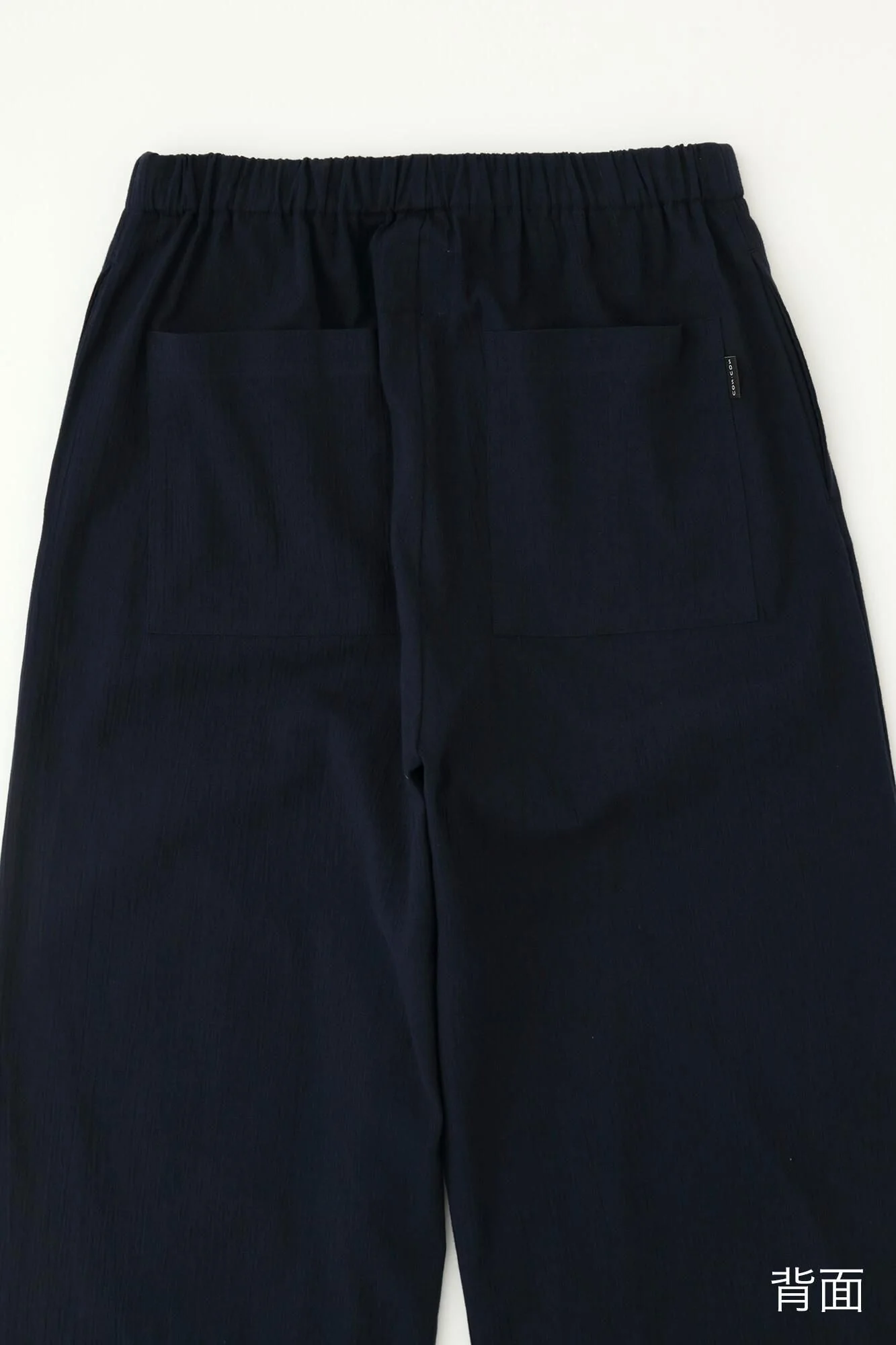 高島縮 20/20 作務衣(さむえ) 下/留紺(とめこん) - Image 8