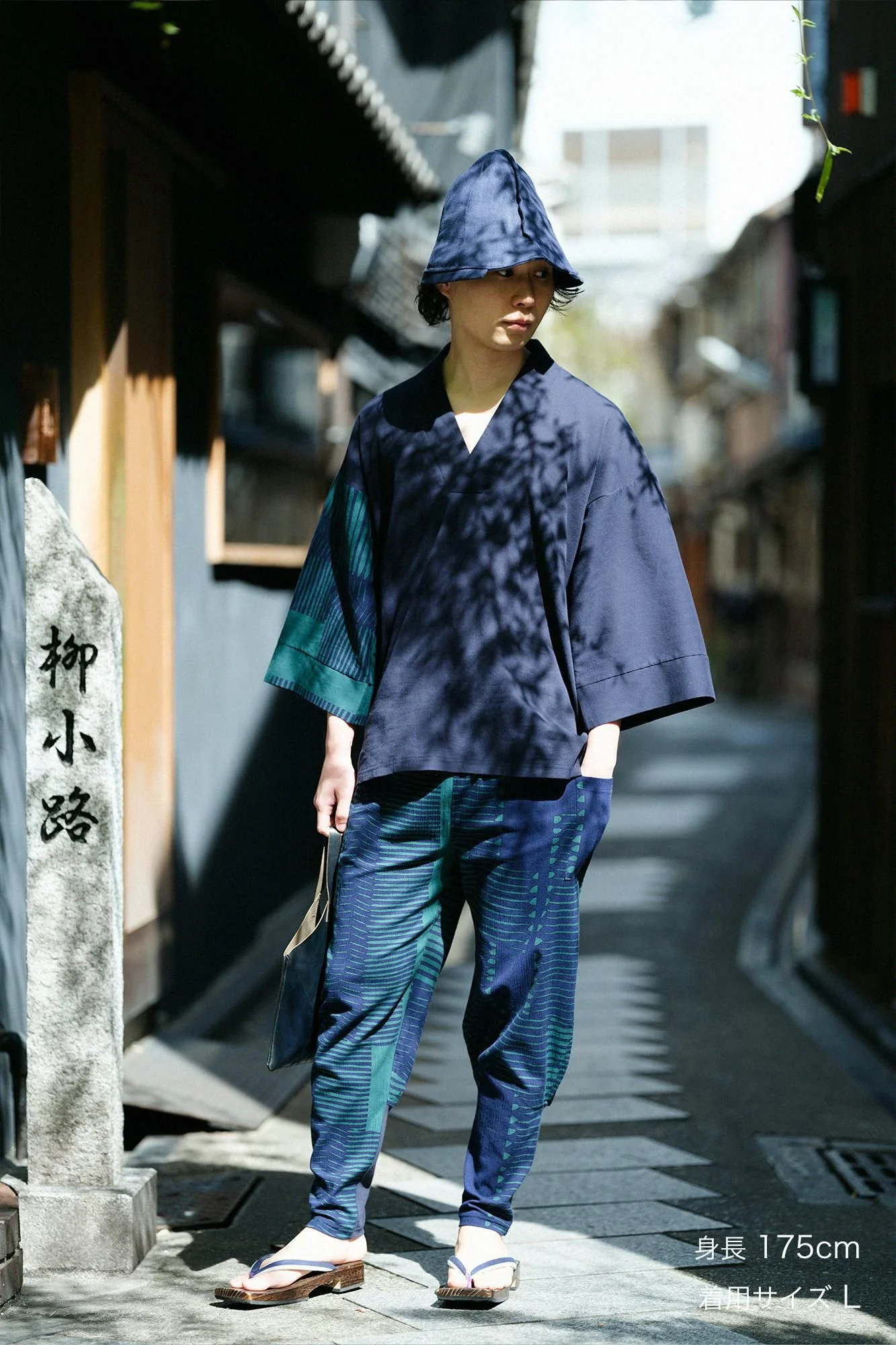 高島縮 20/20 裁付(たっつけ)えんゆう穿き/階(きざはし) - Image 2