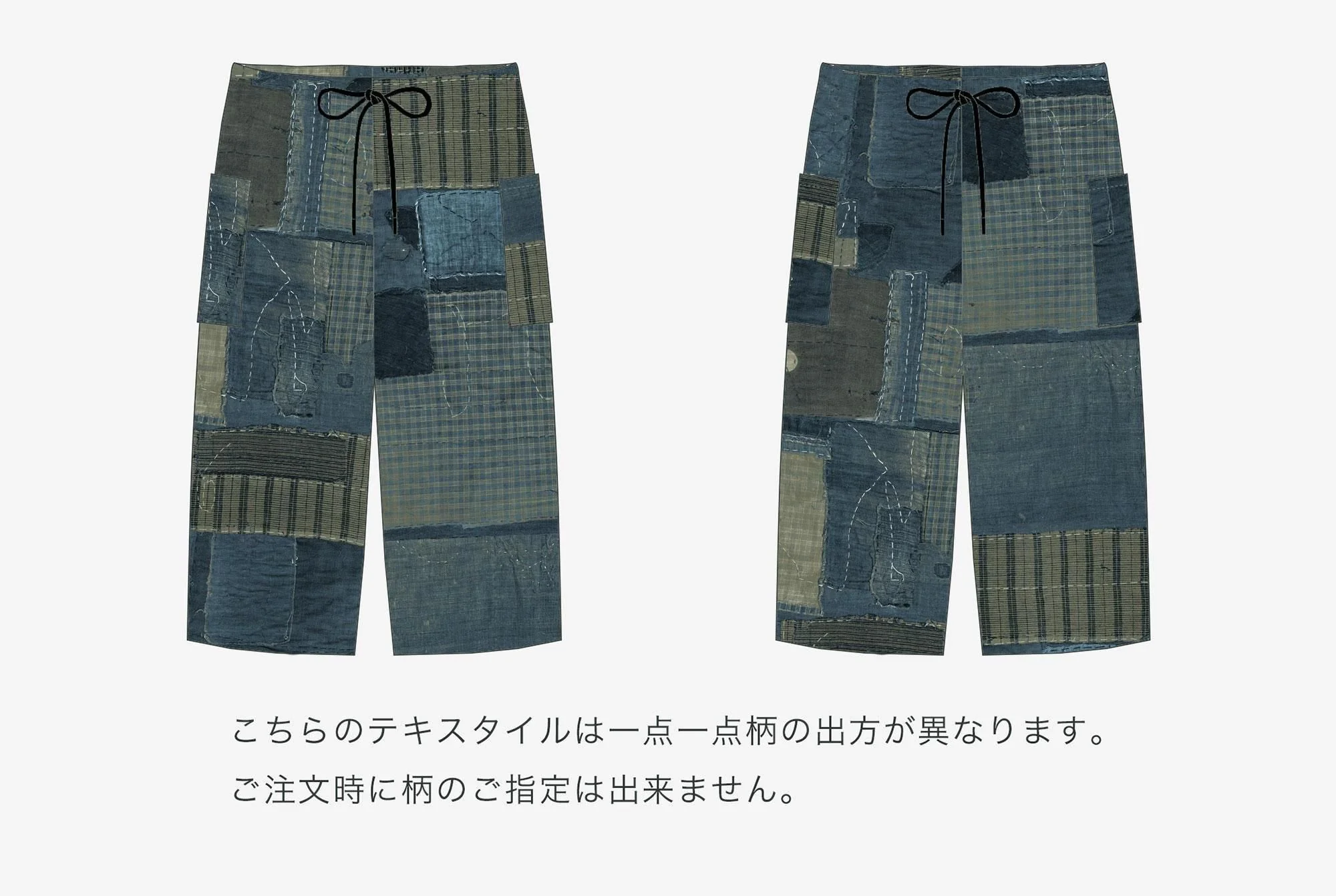 高島縮 20/20 えんゆう穿き/BORO IJ - Image 2