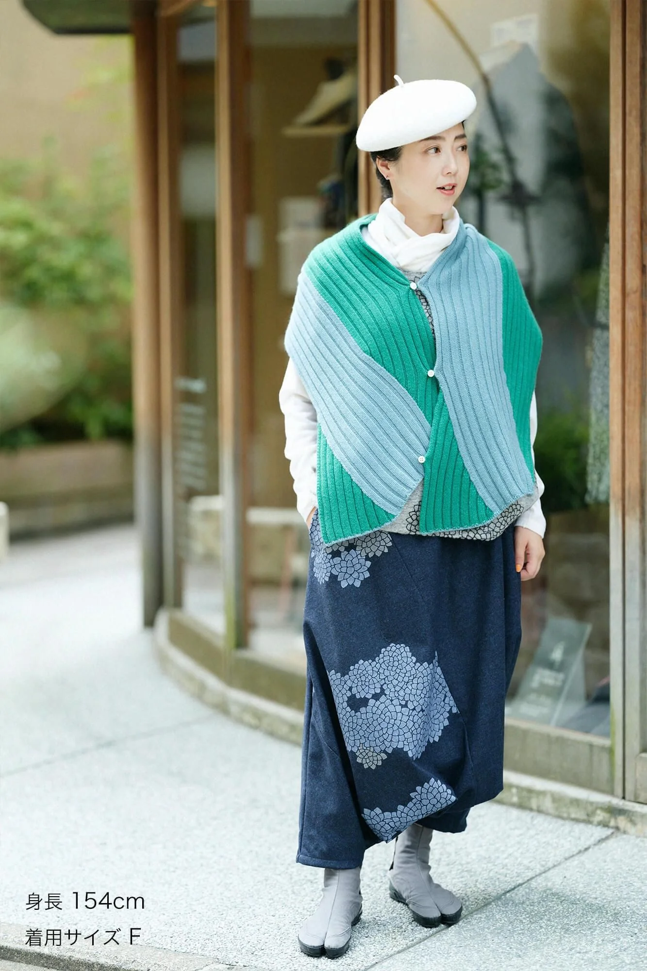SOU・SOU×ALPHA カシミヤ 枯山水（かれさんすい） 染流し（そめながし）／水浅葱（みずあさぎ）×緑青色（ろくしょういろ） - Image 4