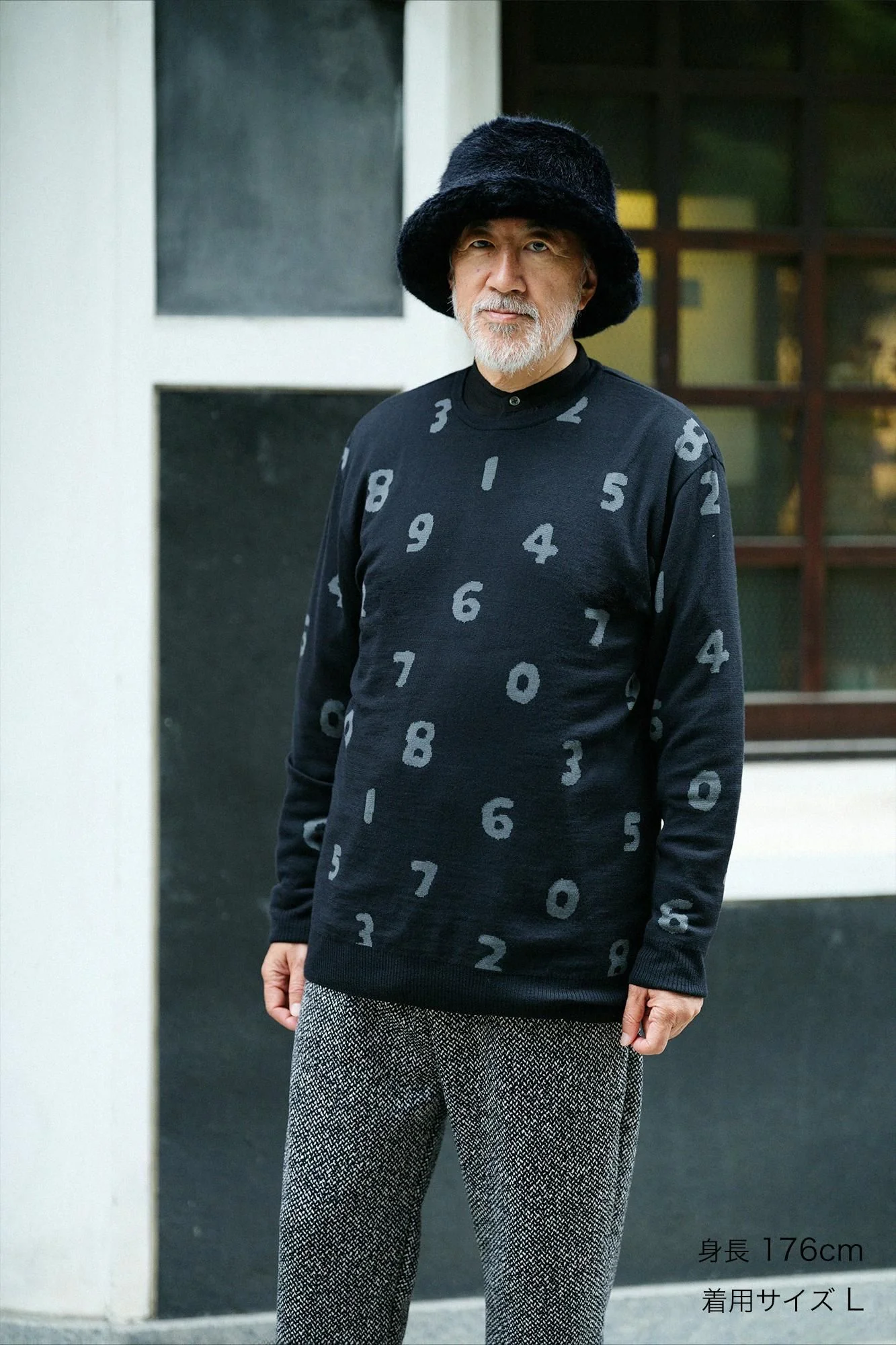 スーパー140'sジャカード クルーネックニット/SO-SU-U 濡羽色(ぬればいろ) - Image 5