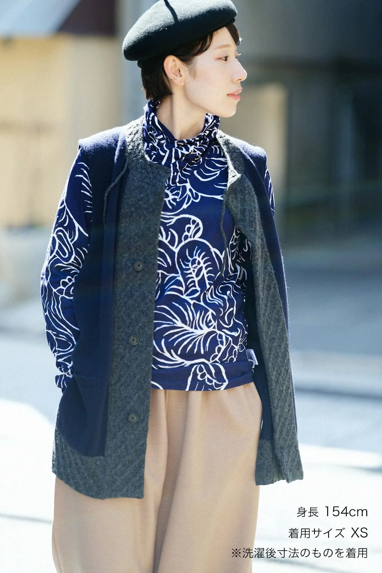 衿巻ジバン／flying elephants - Image 2