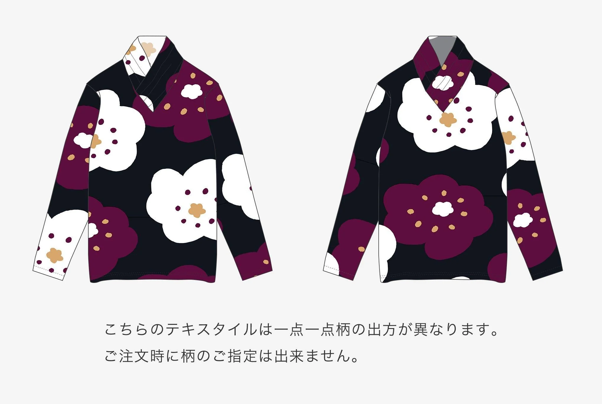【net限定】衿巻ジバン/ほほえみ 鉄紺(てつこん) - Image 2