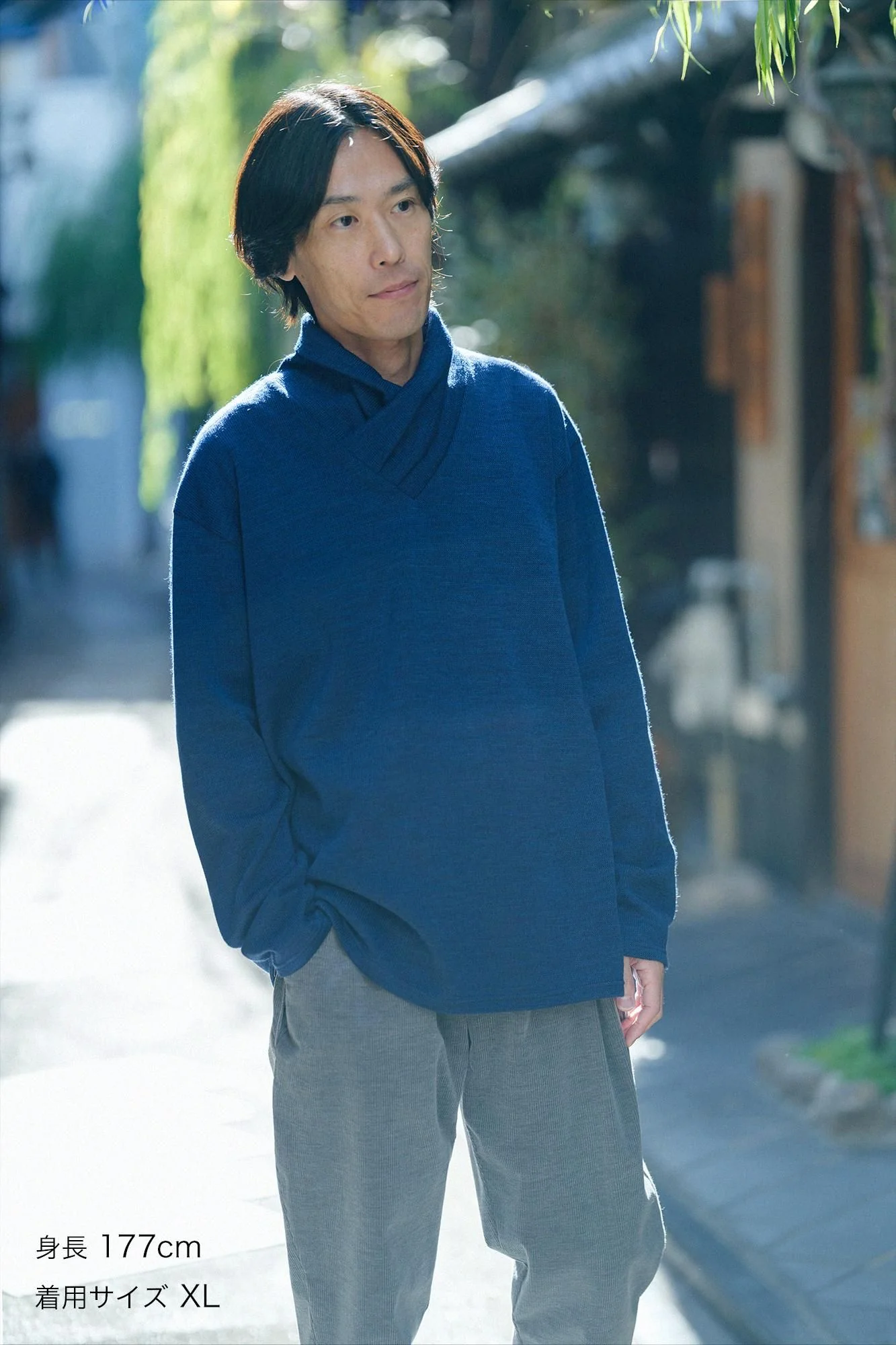 【net限定】紡毛（ぼうもう） 阿弥（あみ） 衿巻ジバン／紺青（こんじょう） - Image 3