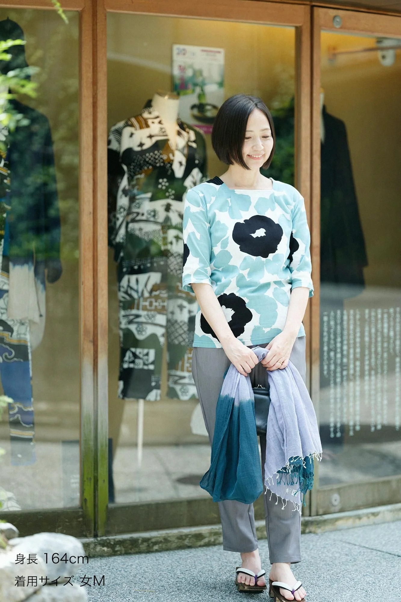 【net限定】高島縮 40/40 被風(ひふ)ジバン 六分丈/優(ゆう) - Image 2
