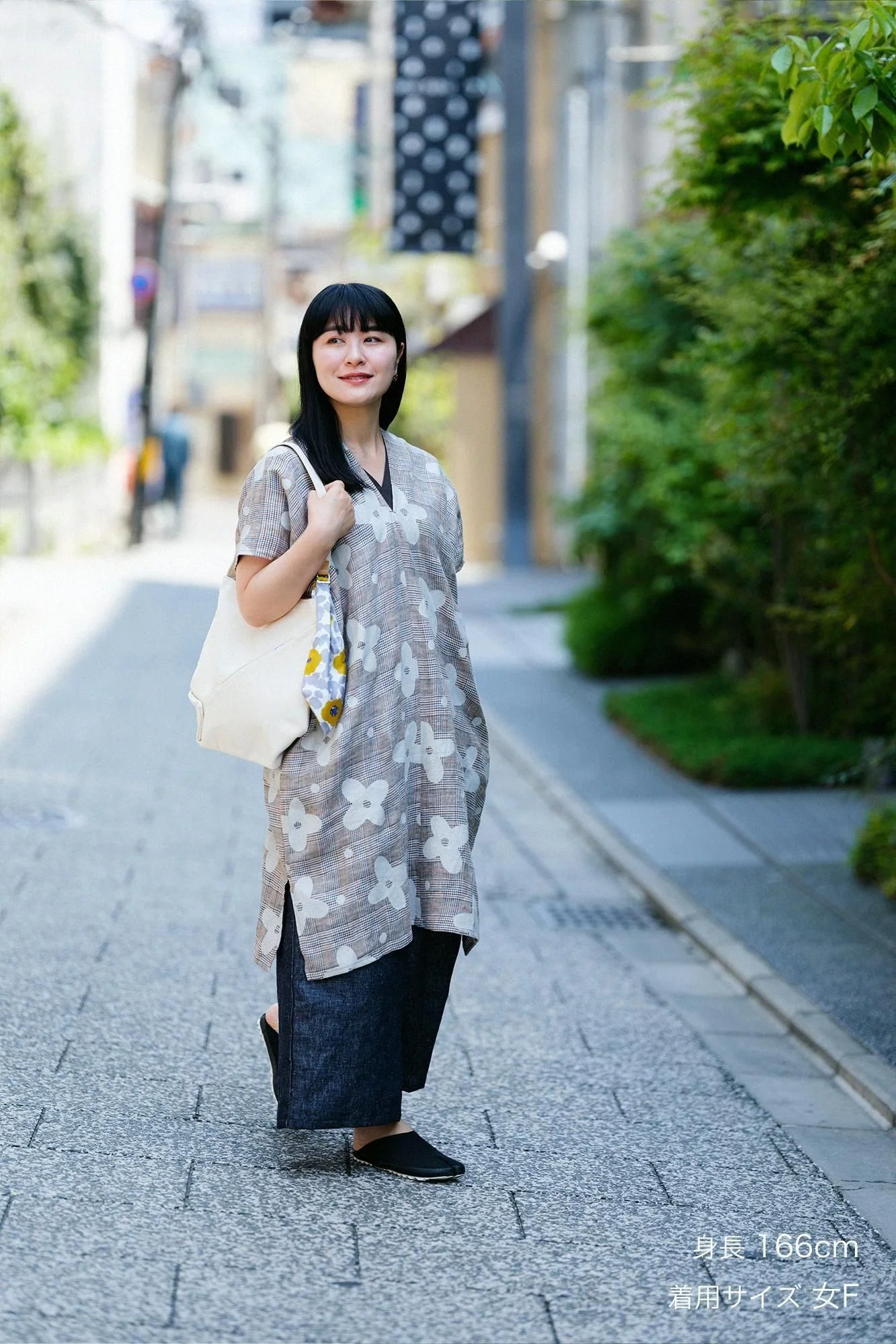麻 格子織（こうしおり） 長方形衣（ちょうほうけい） 二つ身（ふたつみ）／山花風（やまはなかぜ） - Image 2