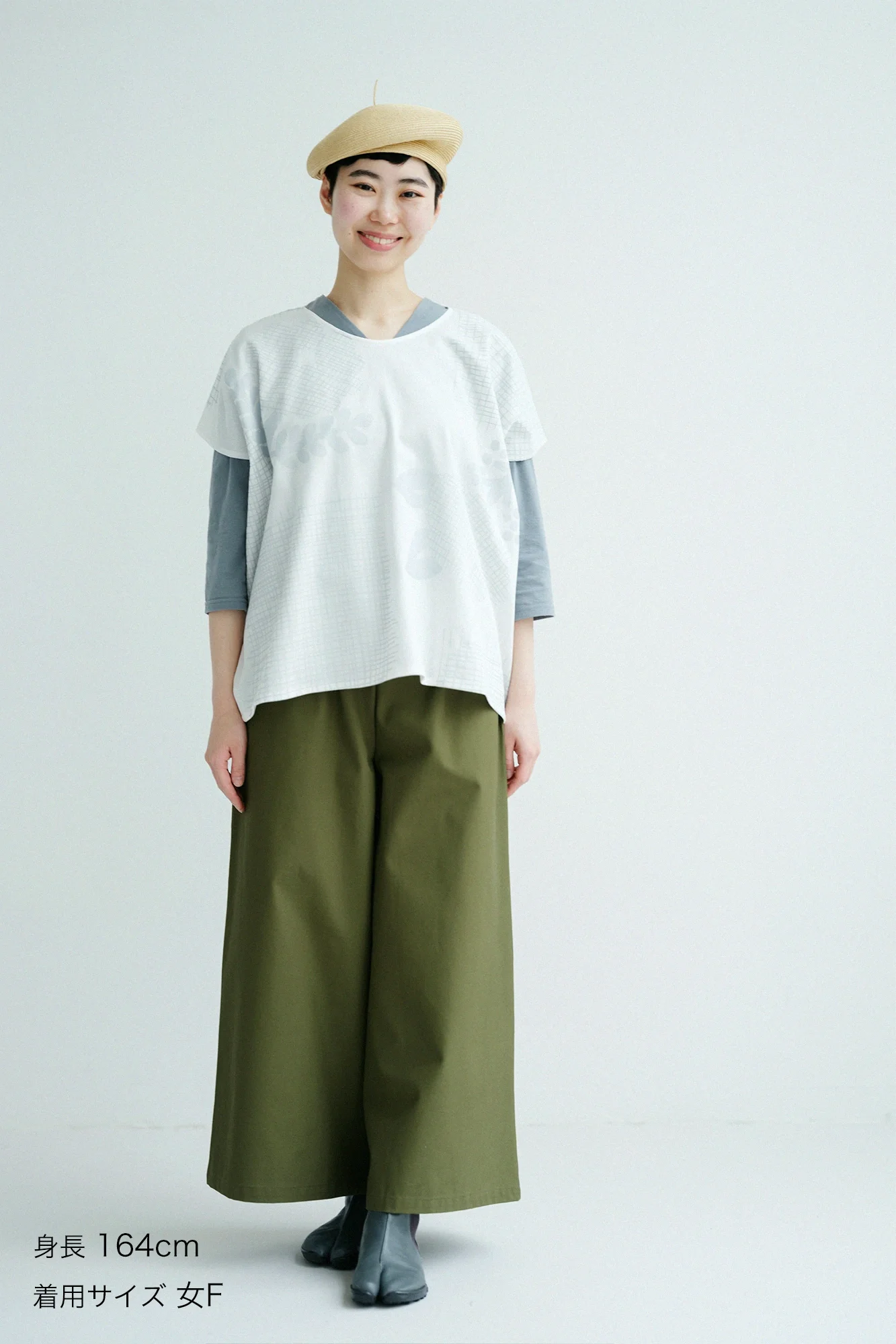 阿弥(あみ) 四角衣(しかくい)/つれづれ おしゃべり つくも - Image 2