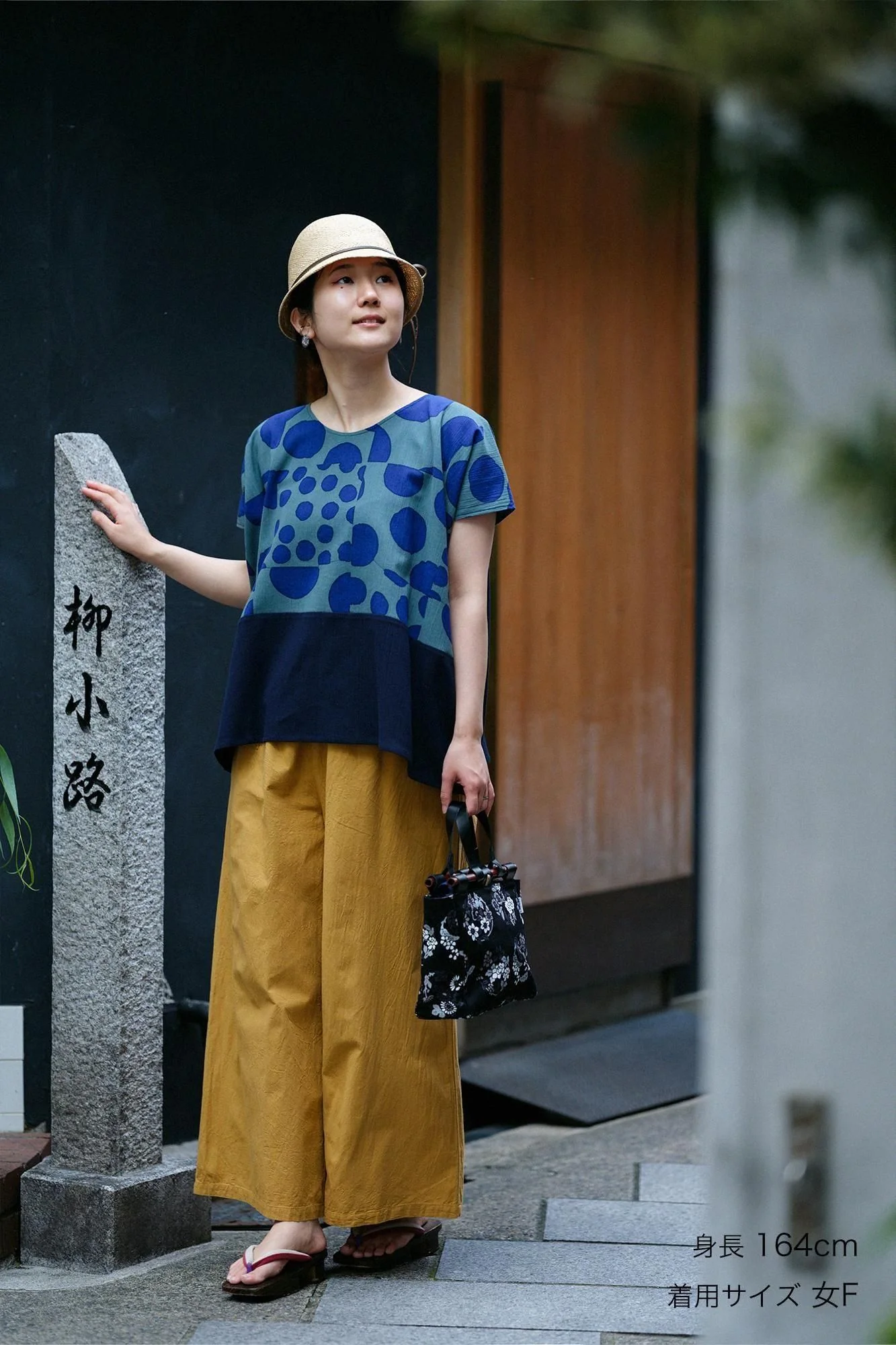 高島縮 20/20 四角衣(しかくい) 組(くみ) 肩文様(かたもんよう)/まり×留紺(とめこん) - Image 2
