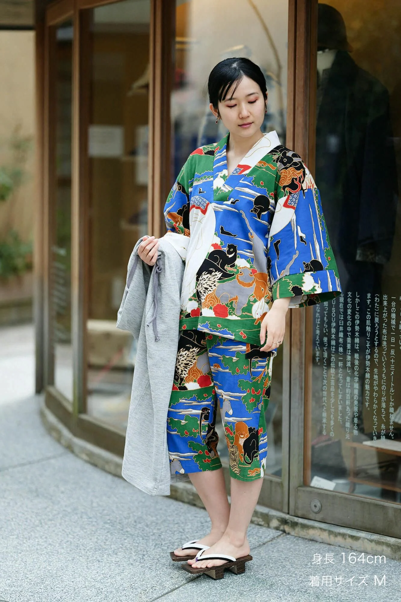 【net限定】高島縮 40/40 風靡(ふうび) 上/若冲(じゃくちゅう) 鳥獣花木図屏風(ちょうじゅうかぼくずびょうぶ) 写し(うつし) - Image 6