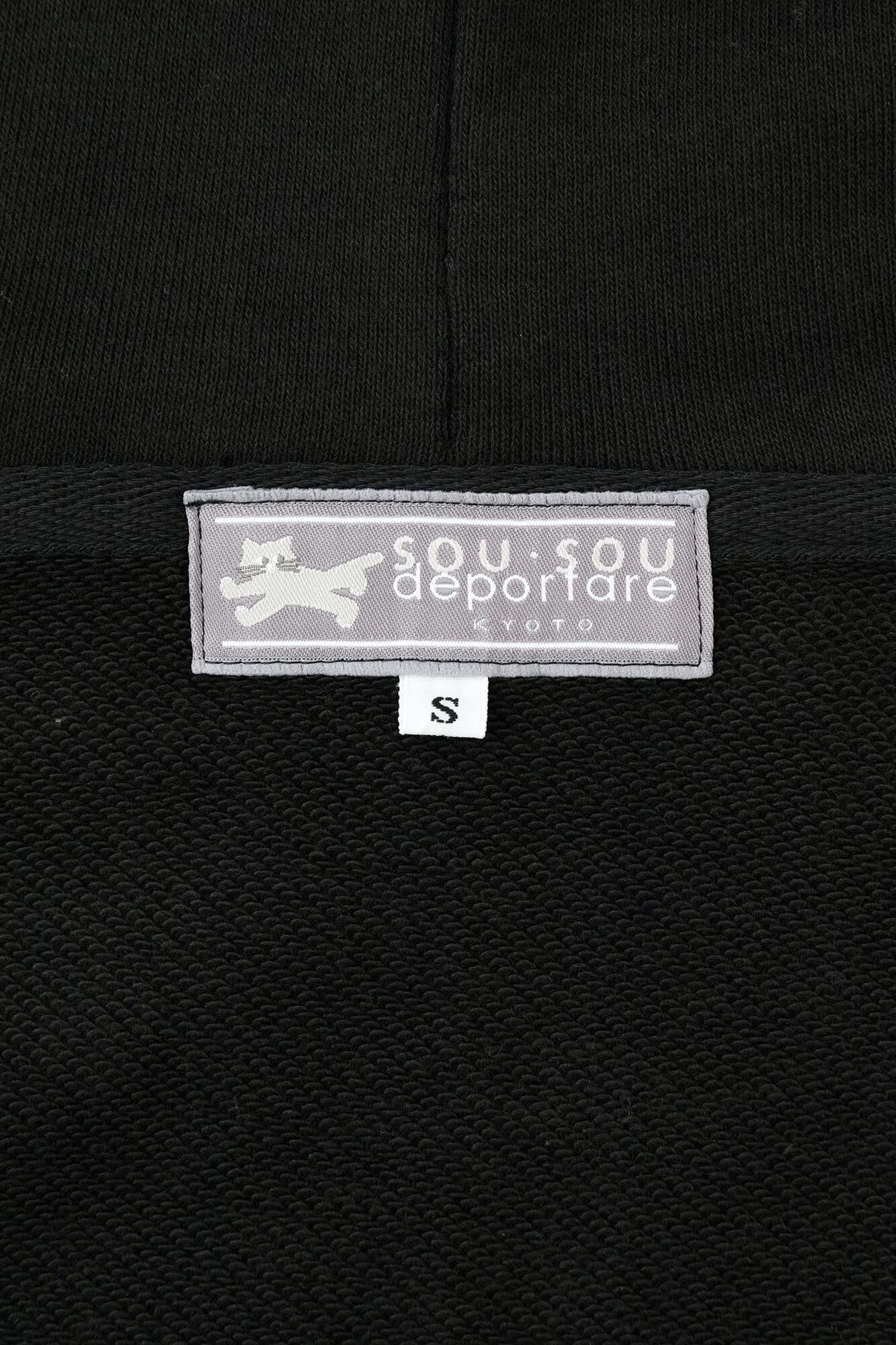 SO-SU-U デポルターレ ZIP UP スウェットパーカー[9.7]／ブラック - Image 13