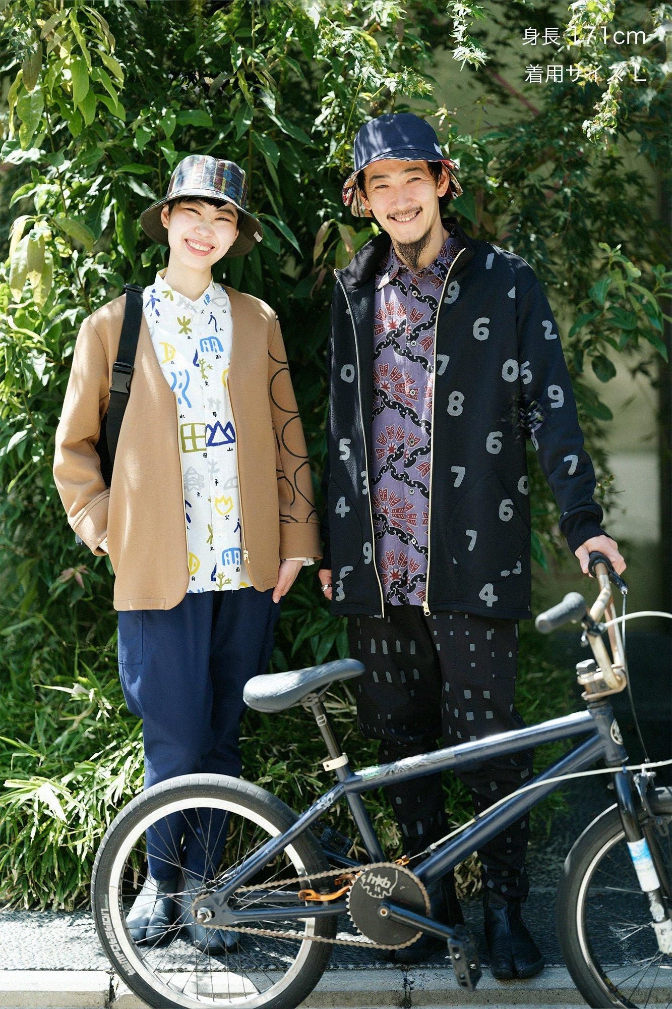 裏毛 ZIP UP BIKEブルゾン／SO-SU-U 濡羽色（ぬればいろ） - Image 3