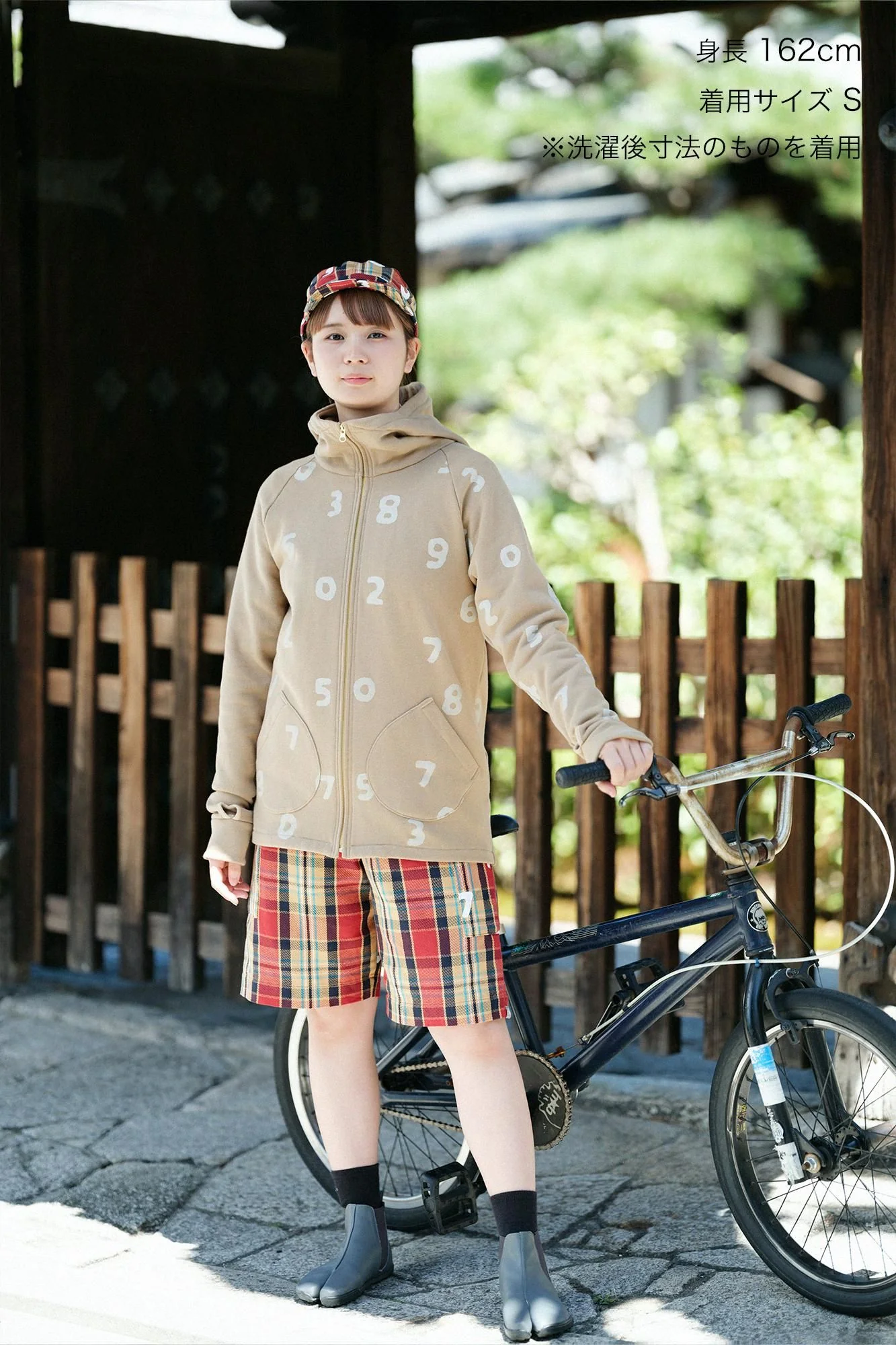 【net限定】ヘビーツイルチェック BIKEショーツ/レッド×SO-SU-U - Image 4