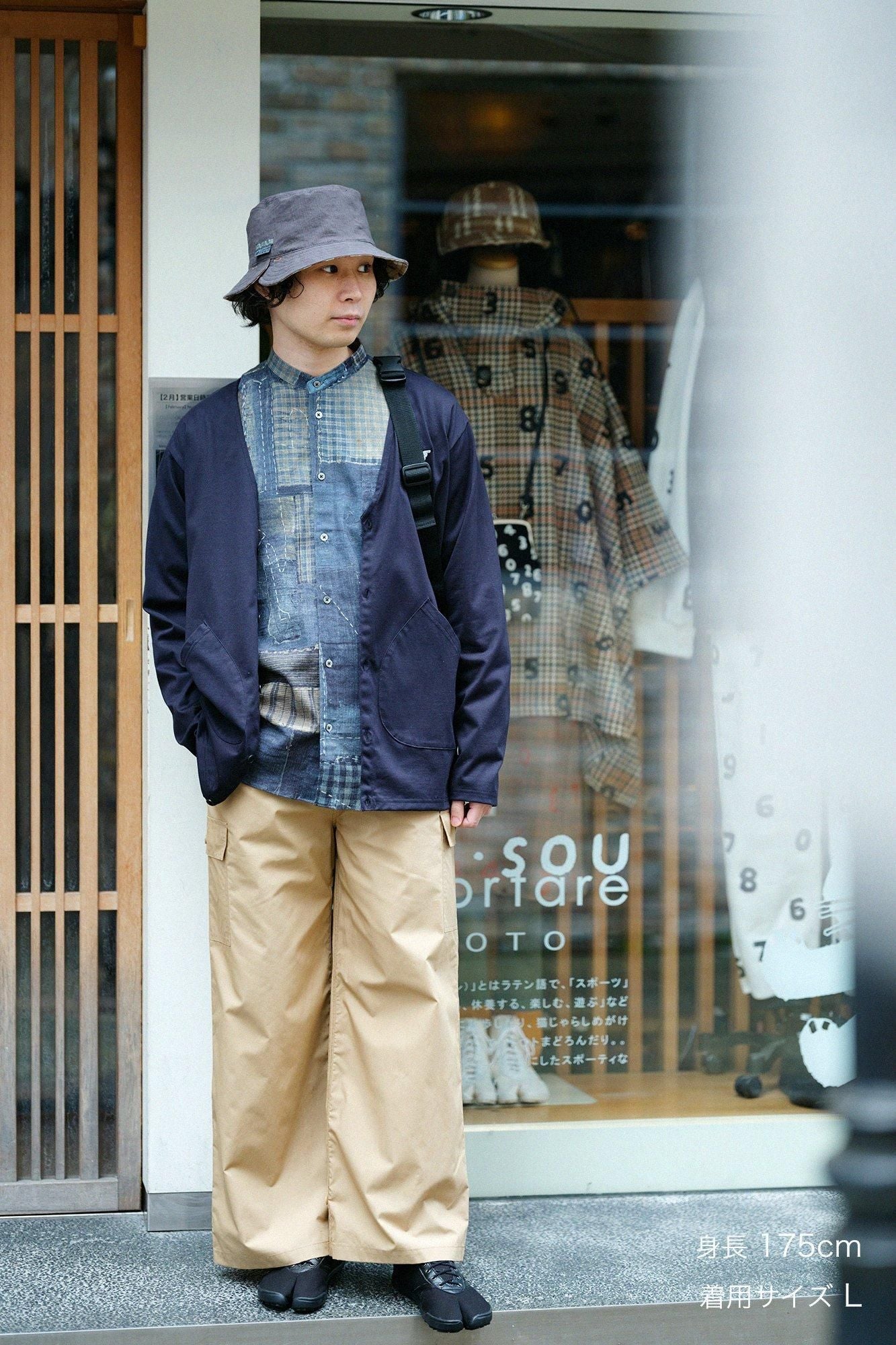 【net限定】コットンニット Vネック カーディガン/ネイビーブラック - Image 3