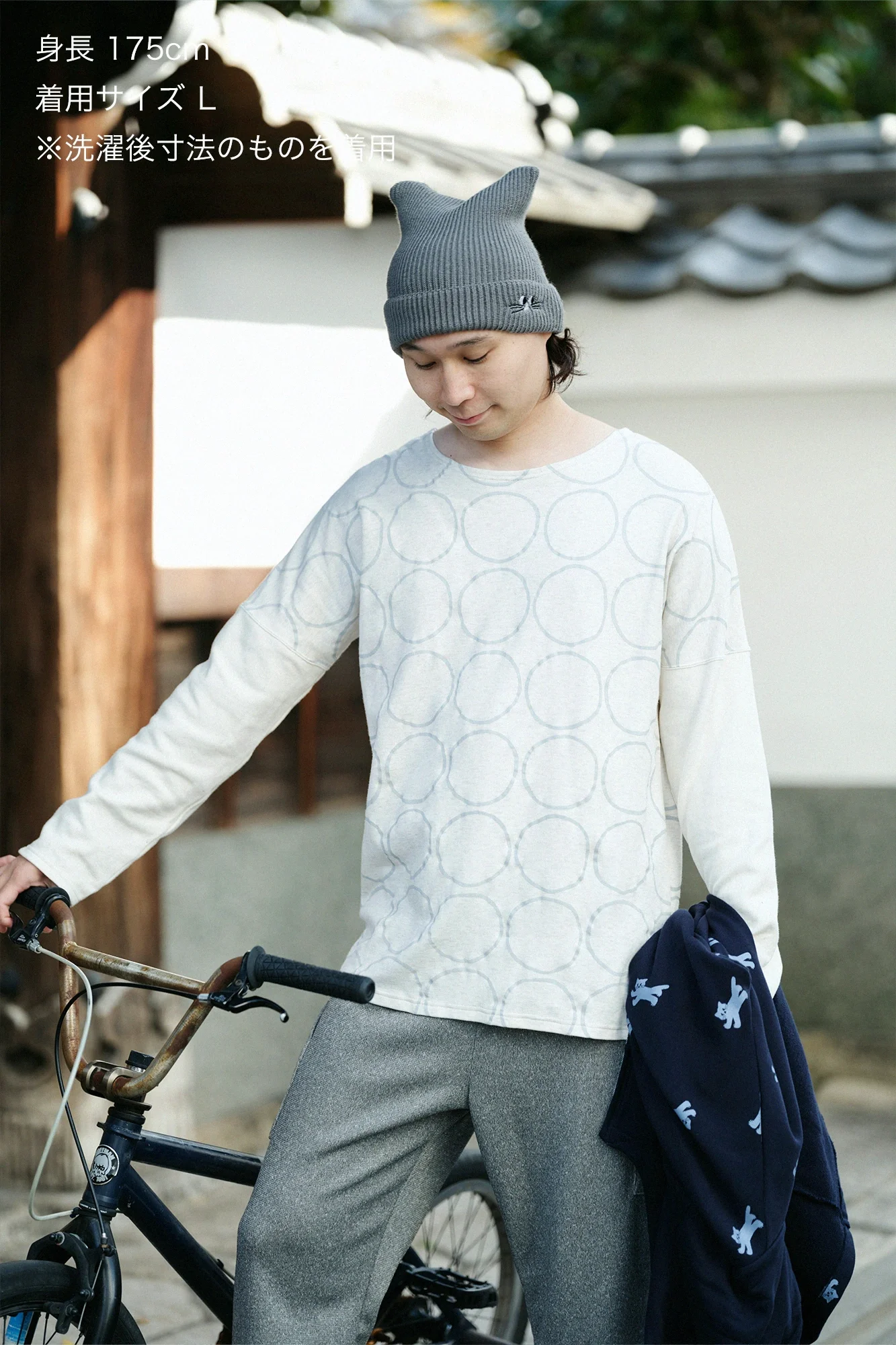 コットンリバーニット 型ぬき長袖Tシャツ/わならべ アイボリー - Image 3