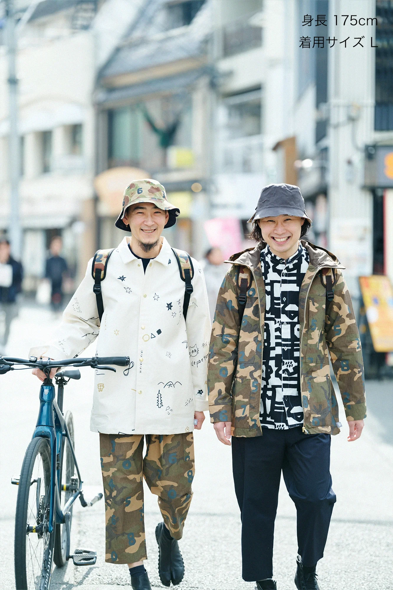 ドビーツイルストレッチ BIKEすててこ/ダークネイビー - Image 3