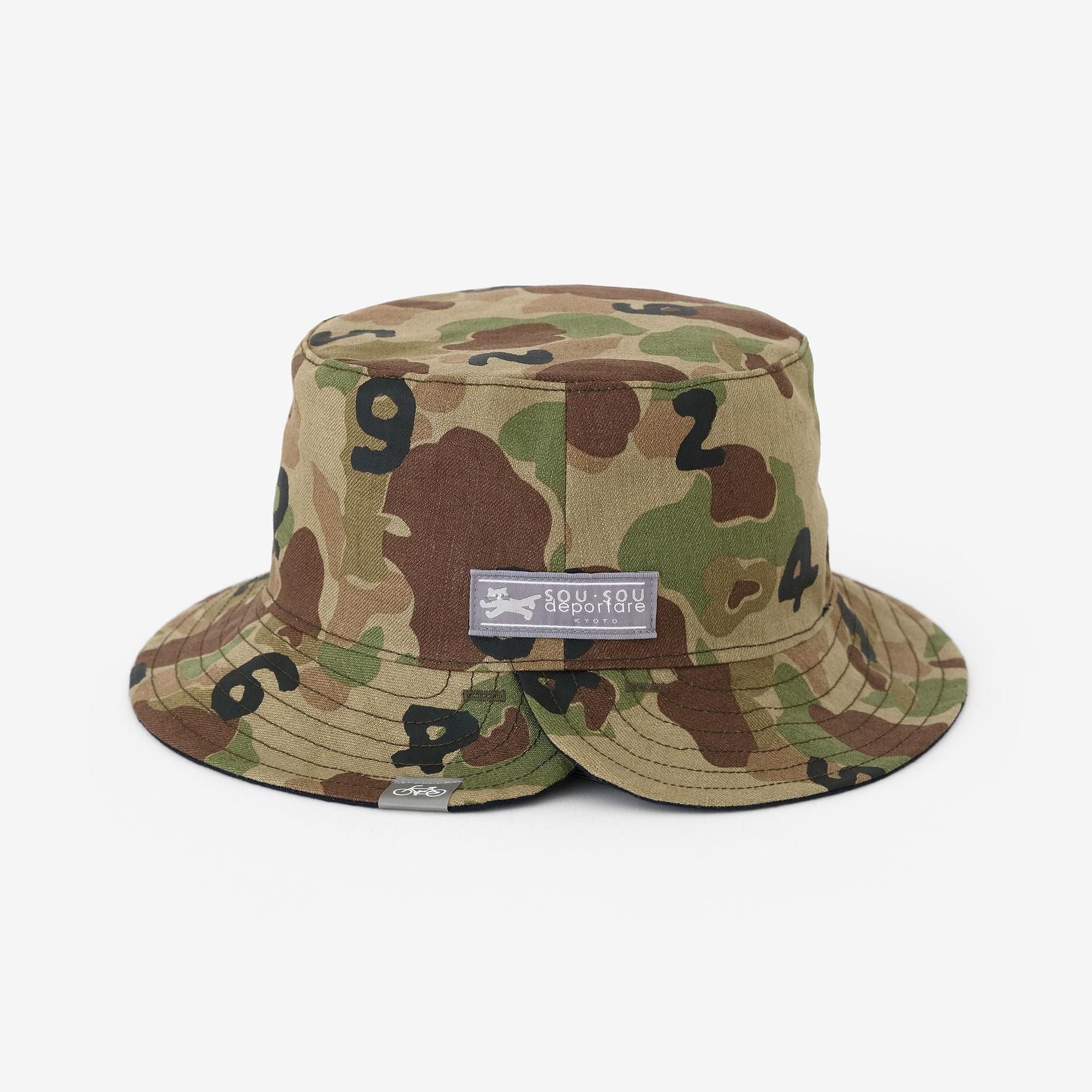 リネンツイル リバーシブル BIKE HAT/duck hunter camo SO-SU-U 空五倍子色(うつふしいろ) - Image 3