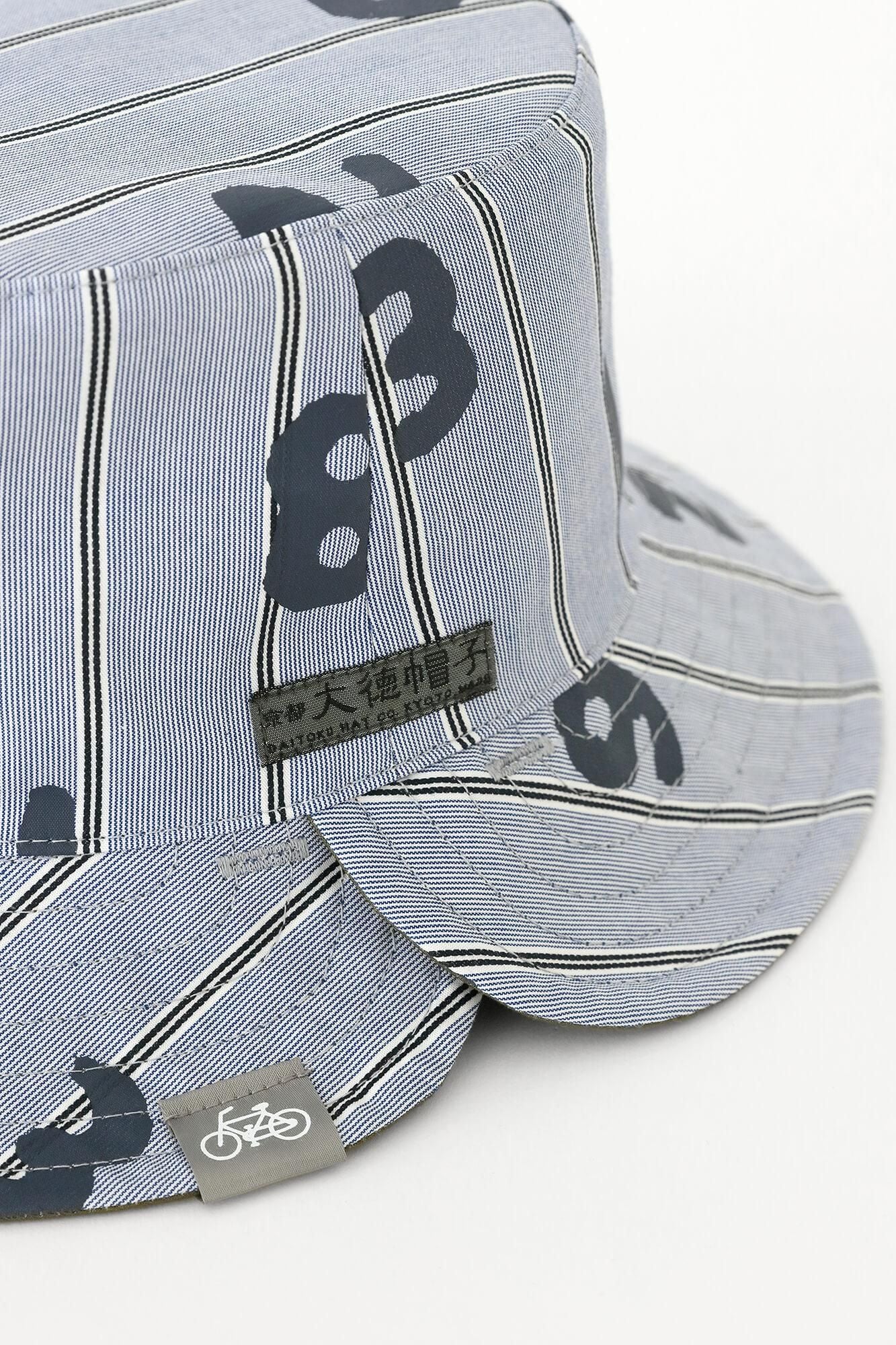 サテンストライプ リバーシブル BIKE HAT／SO-SU-U 灰青（はいあお） - Image 14