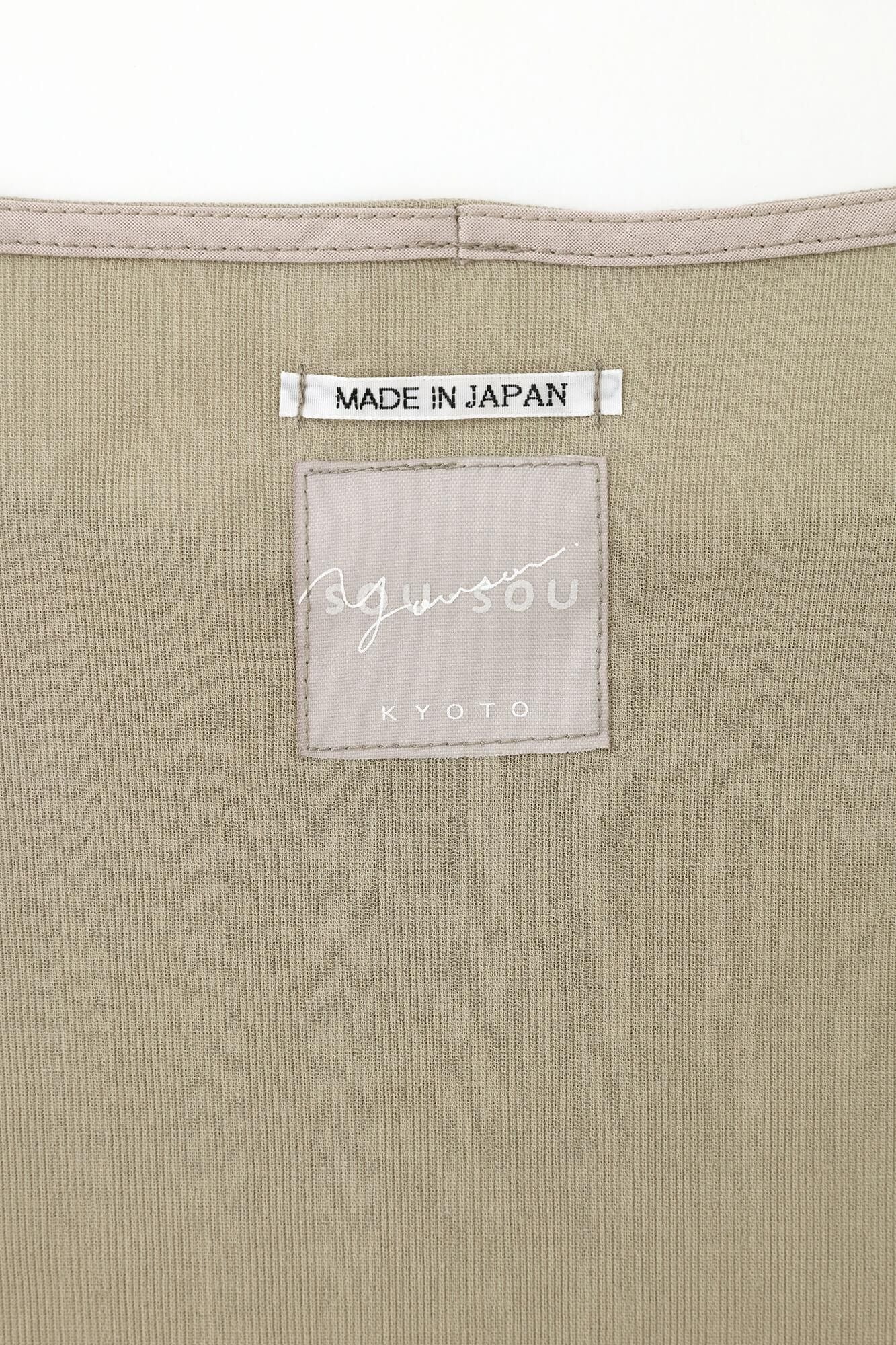 高島縮 40/40 平袖(ひらそで)ボートネックワンピース/白橡(しろつるばみ) - Image 16
