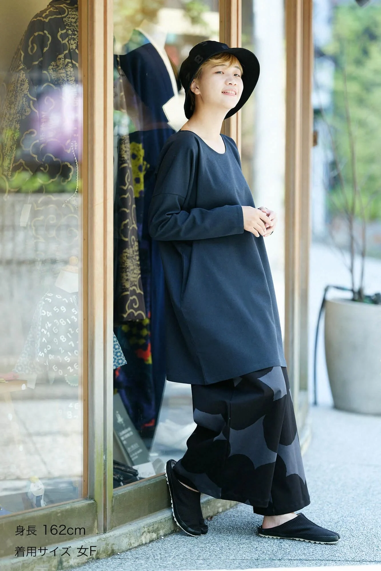 【net限定】綾織 W.L.P. ロングスリーブチュニック/深紺(しんこん) - Image 3