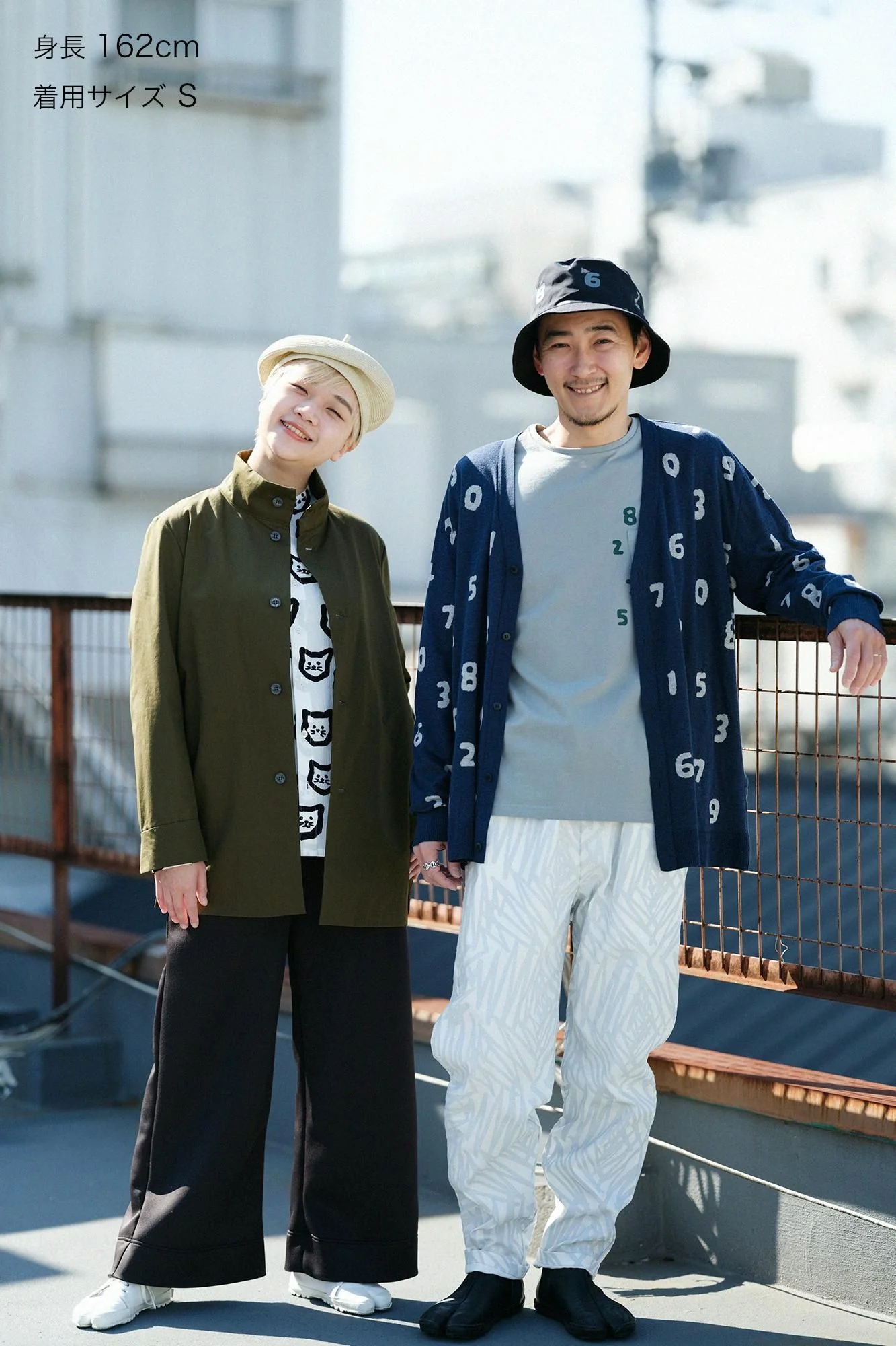 【net限定】60双ベンタイル(R)クロス スタンドカラーショートコート／海松色（みるいろ）×SO-SU-U 綾（あや） - Image 3