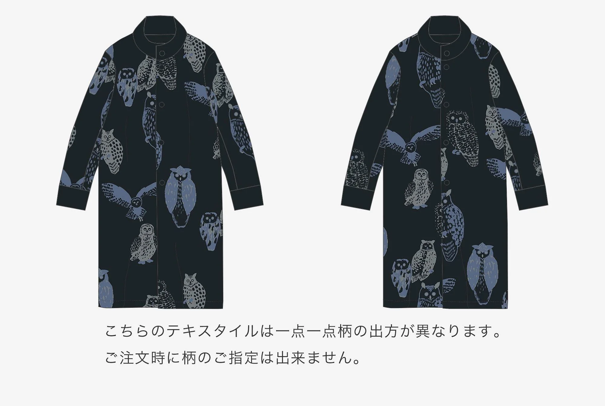 ウェザークロス スタンドカラー ロングコート／ふくろう 深紺（しんこん）▲ - Image 2