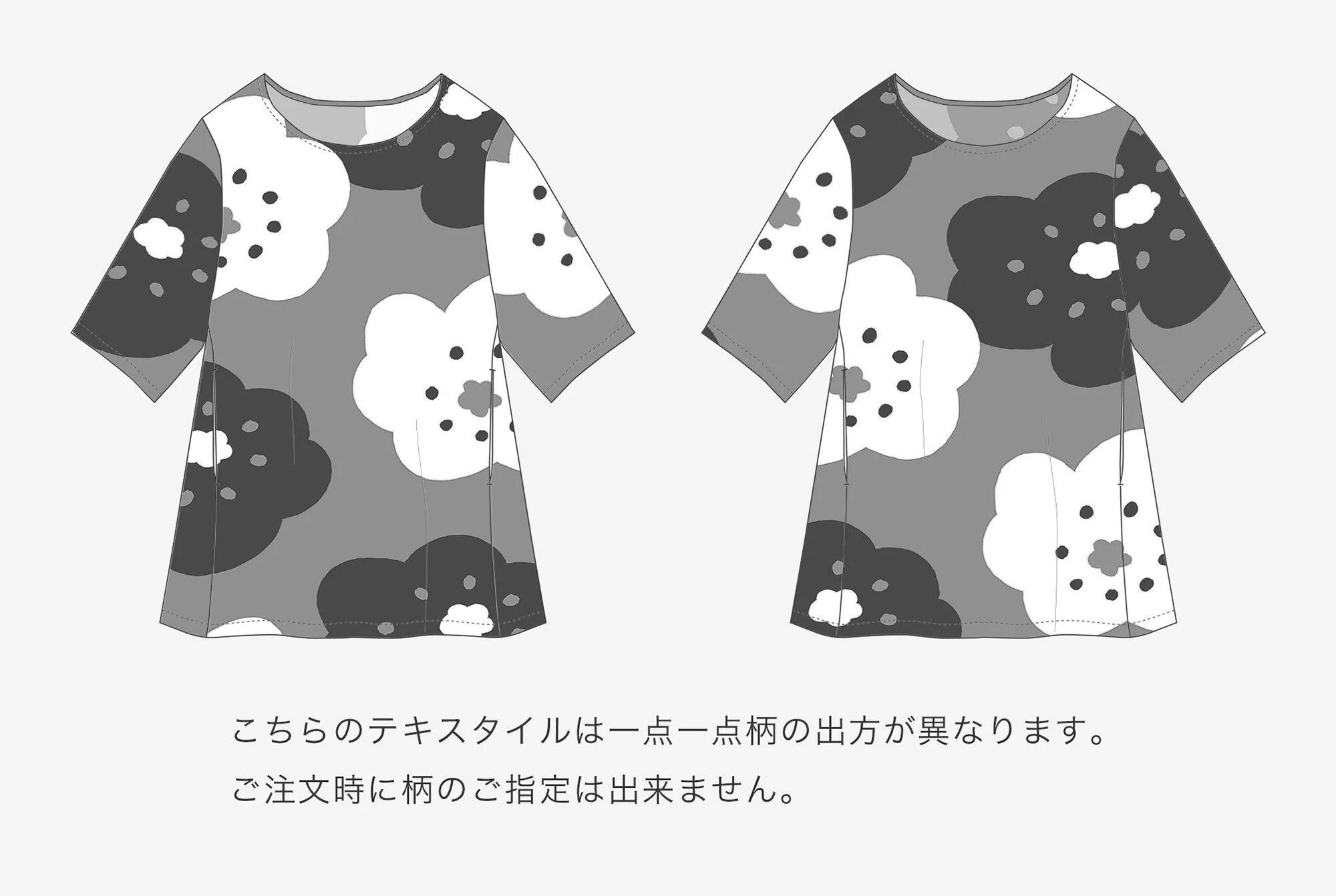 高島縮 20/20 六分袖チュニック／ほほえみ - Image 2