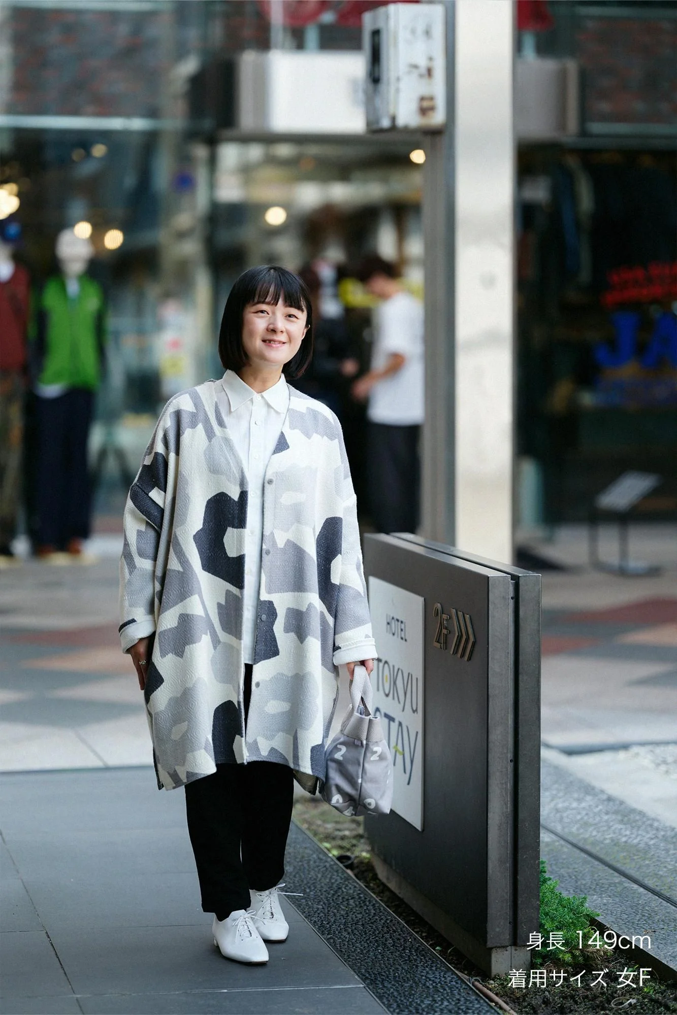 綿麻 菱文様(ひしもんよう) ライトチュニックコート/笑み(えみ) - Image 4