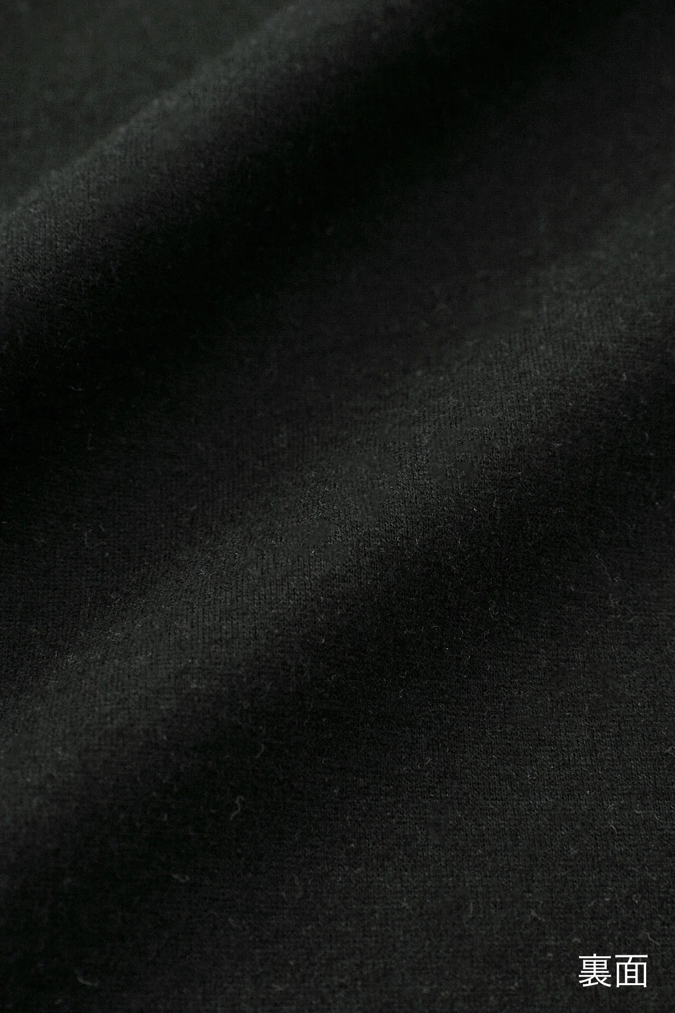 ソフトサーモ(R) ポンチローマ ボートネック L/S OP マキシ丈/ブラック - Image 10