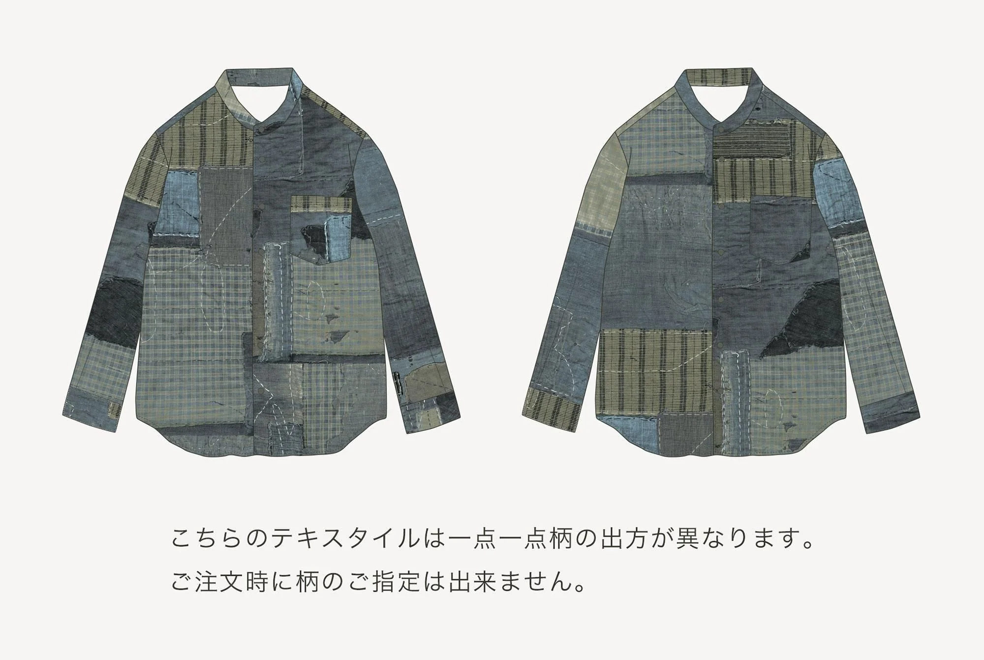 高島縮 20/20 スタンドカラーシャツ/BORO IJ - Image 2