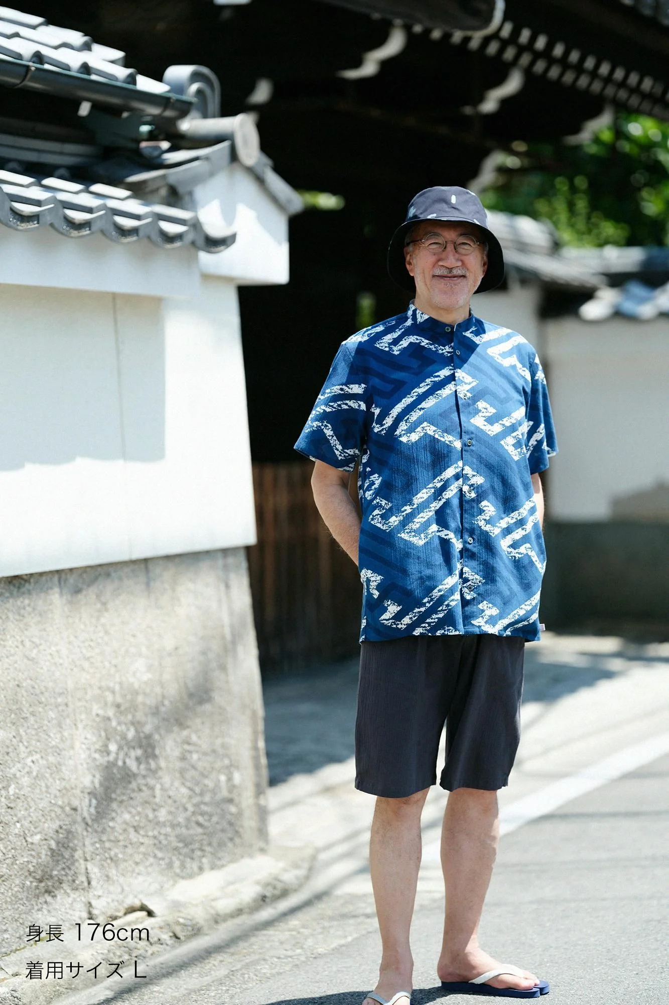 【net限定】高島縮 20/20 藍捺染(あいなせん) スタンドカラー半袖シャツ SP/紗綾形(さやがた) 時代(じだい) - Image 4