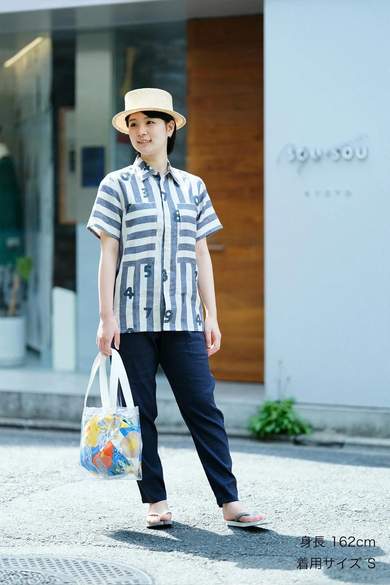 【net限定】リネンストライプ W.P.半袖シャツ/SO-SU-U 亜麻色(あまいろ)×紺鼠(こんねず) - Image 2