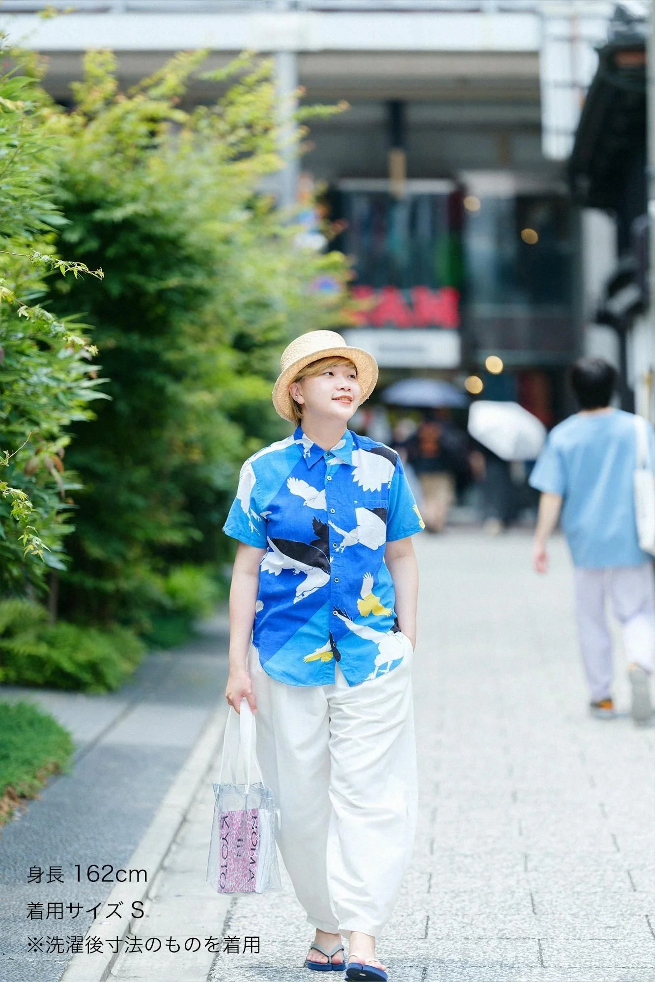 【net限定】伊勢木綿 文(ぶん) 半袖シャツ/鷹(たか) - Image 2