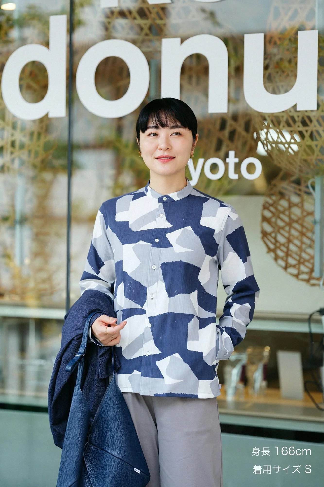高島縮 20/20 スタンドカラーシャツSP 2.0／たまたま - Image 2