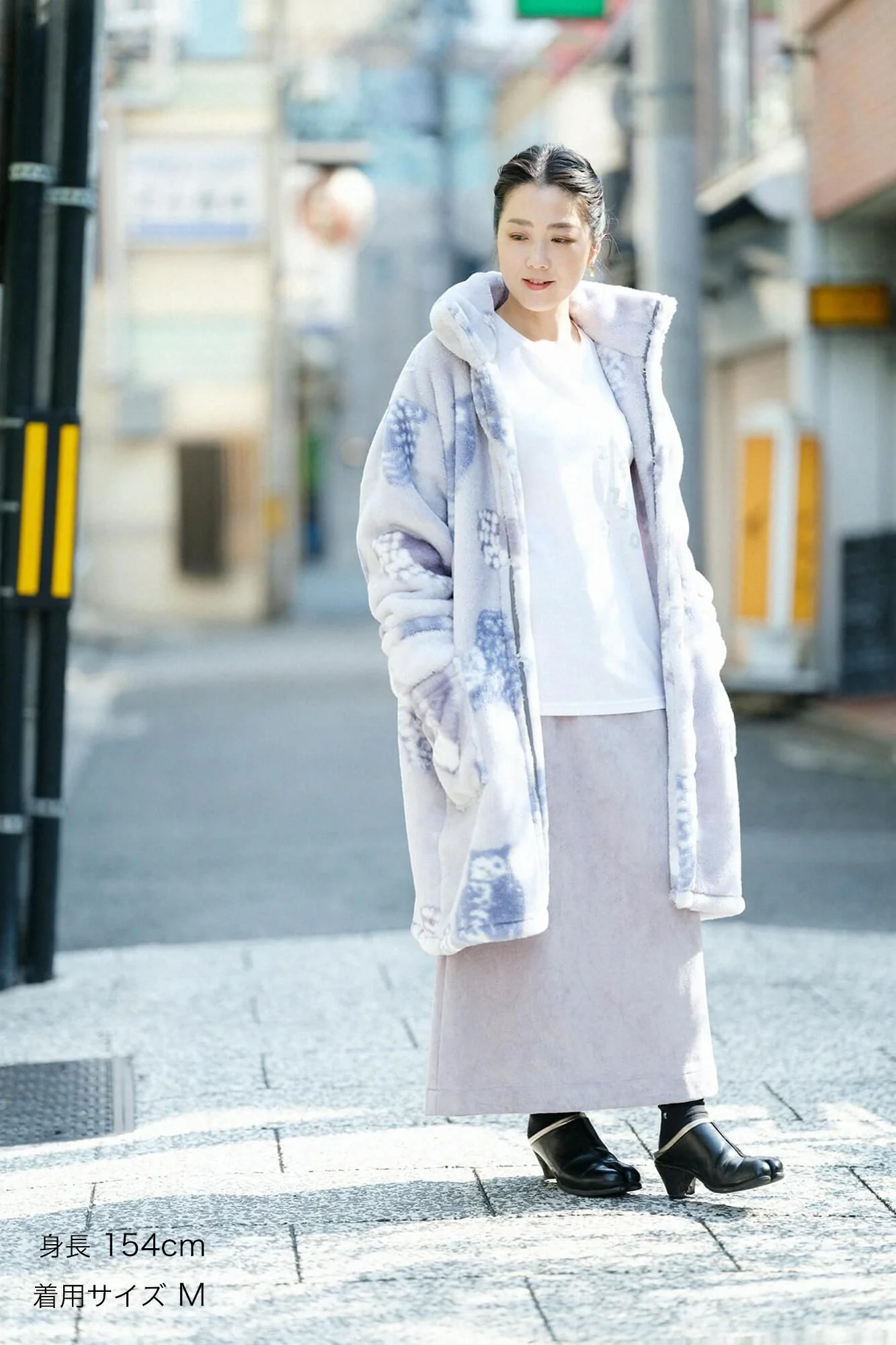 【net限定】SOU・SOU×ロマンス小杉 ブランケット ローブ／ふくろう - Image 4