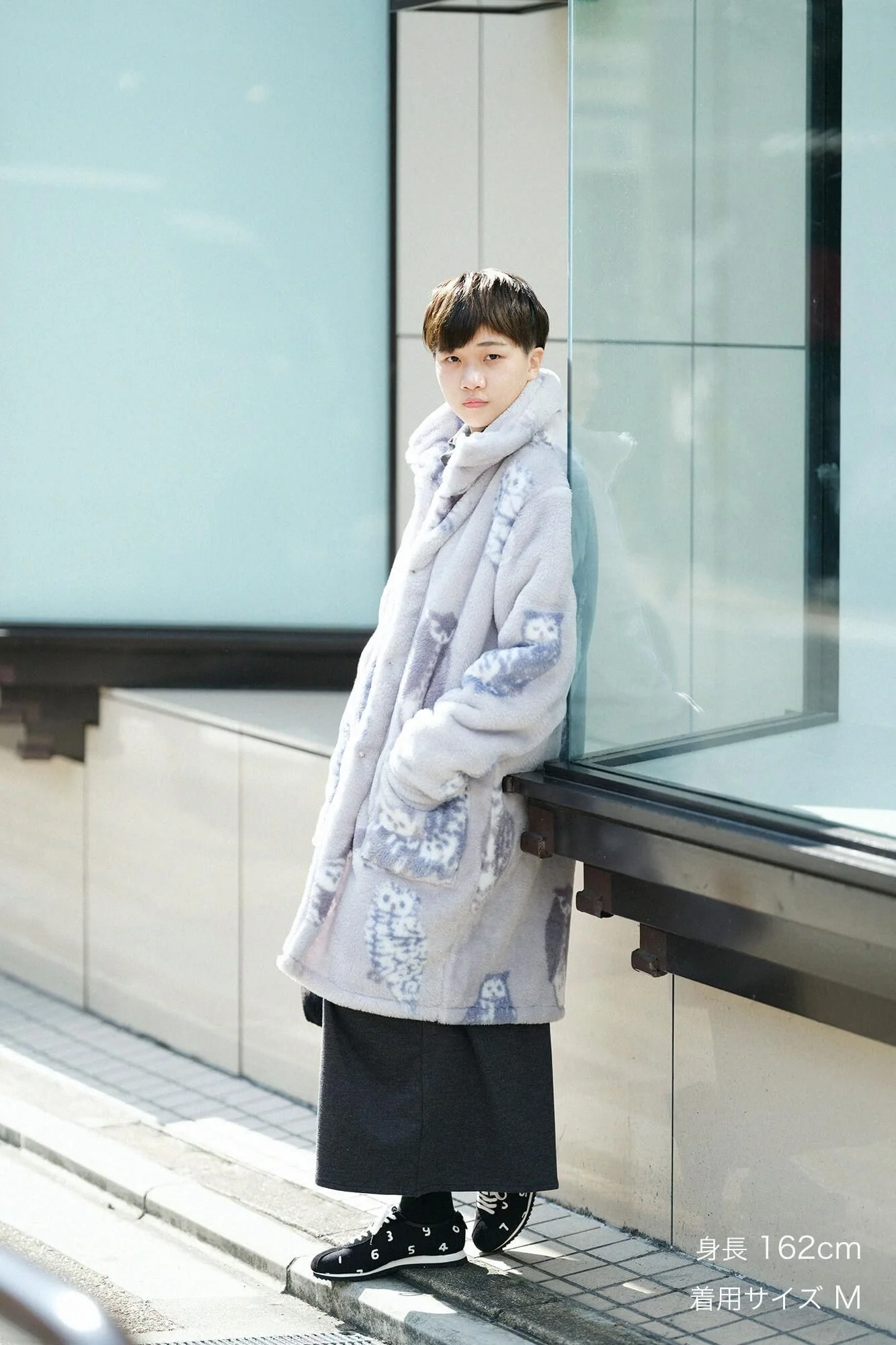 【net限定】SOU・SOU×ロマンス小杉 ブランケット ローブ／ふくろう - Image 6